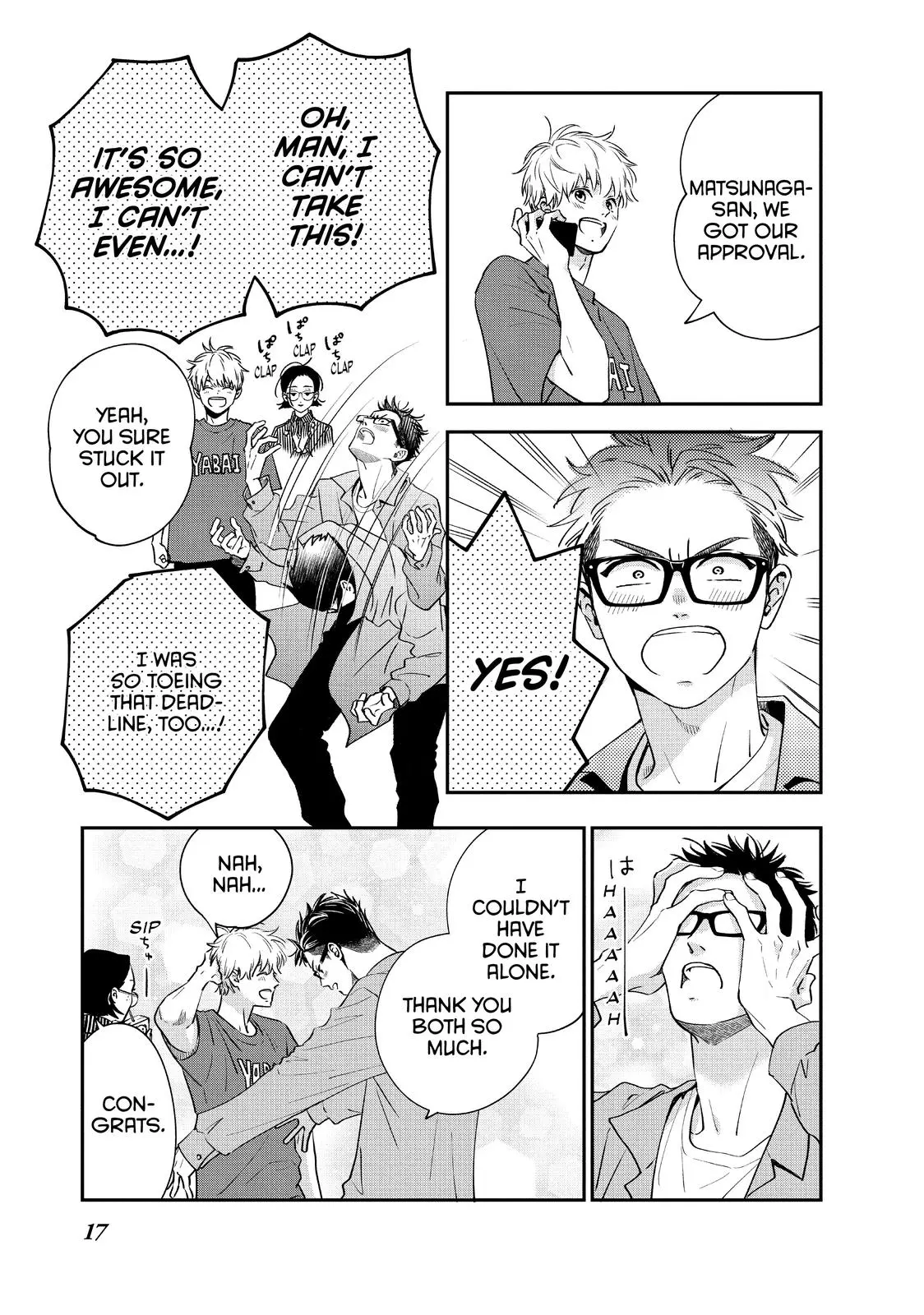 Living-Room Matsunaga-san - Chapter 41 - Page 18