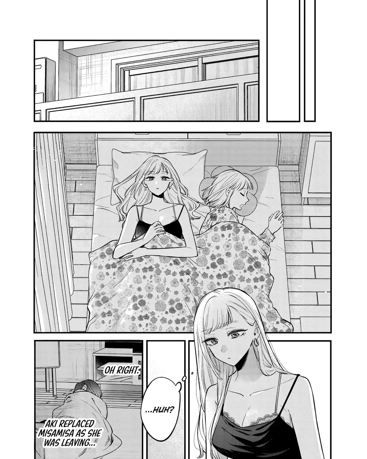 Ane no Tomodachi - Chapter 30 - Page 41
