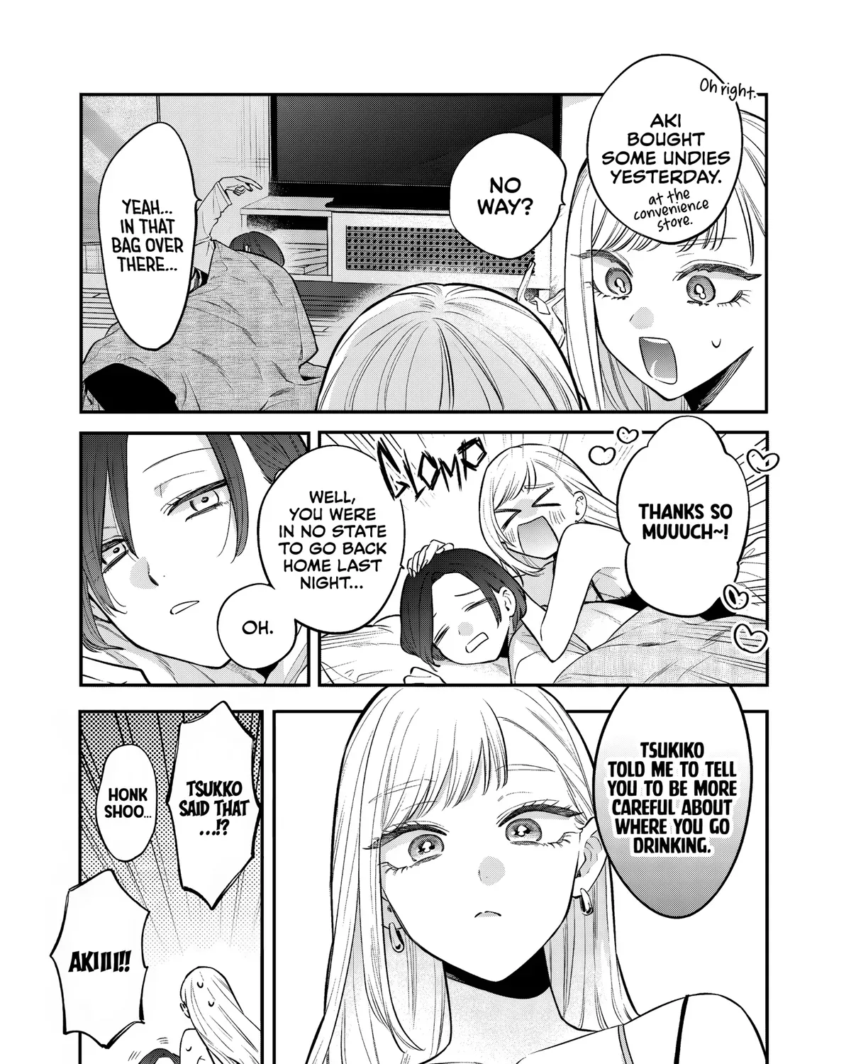 Ane no Tomodachi - Chapter 30 - Page 45