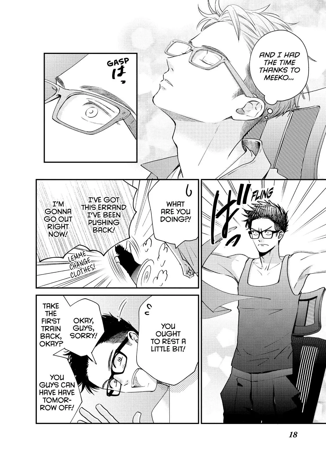Living-Room Matsunaga-san - Chapter 41 - Page 19