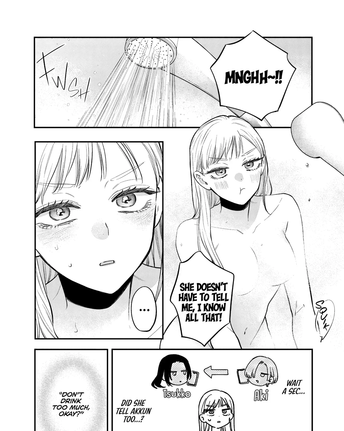 Ane no Tomodachi - Chapter 30 - Page 47