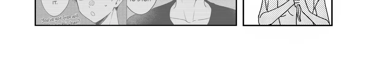 Ane no Tomodachi - Chapter 30 - Page 50