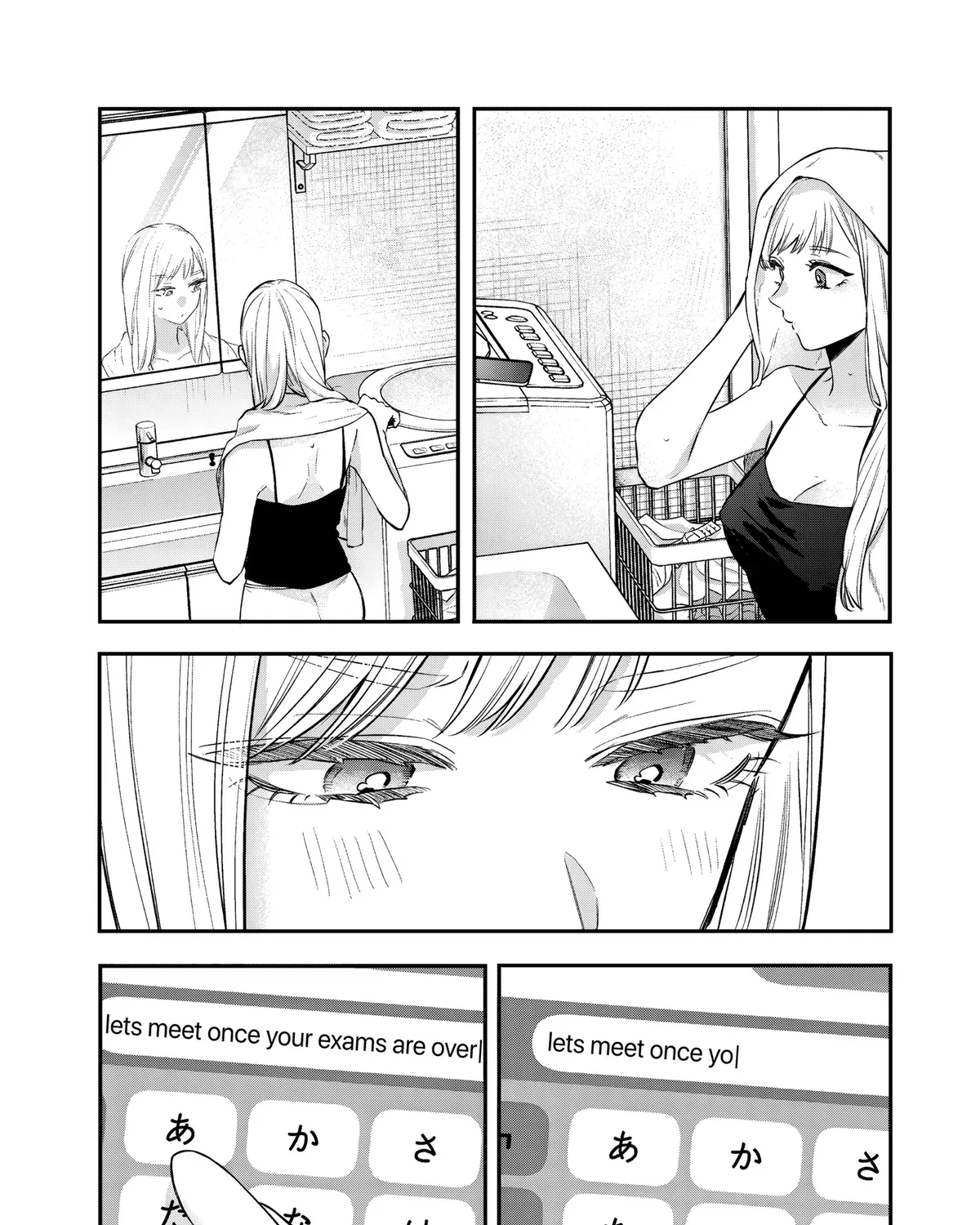 Ane no Tomodachi - Chapter 30 - Page 51