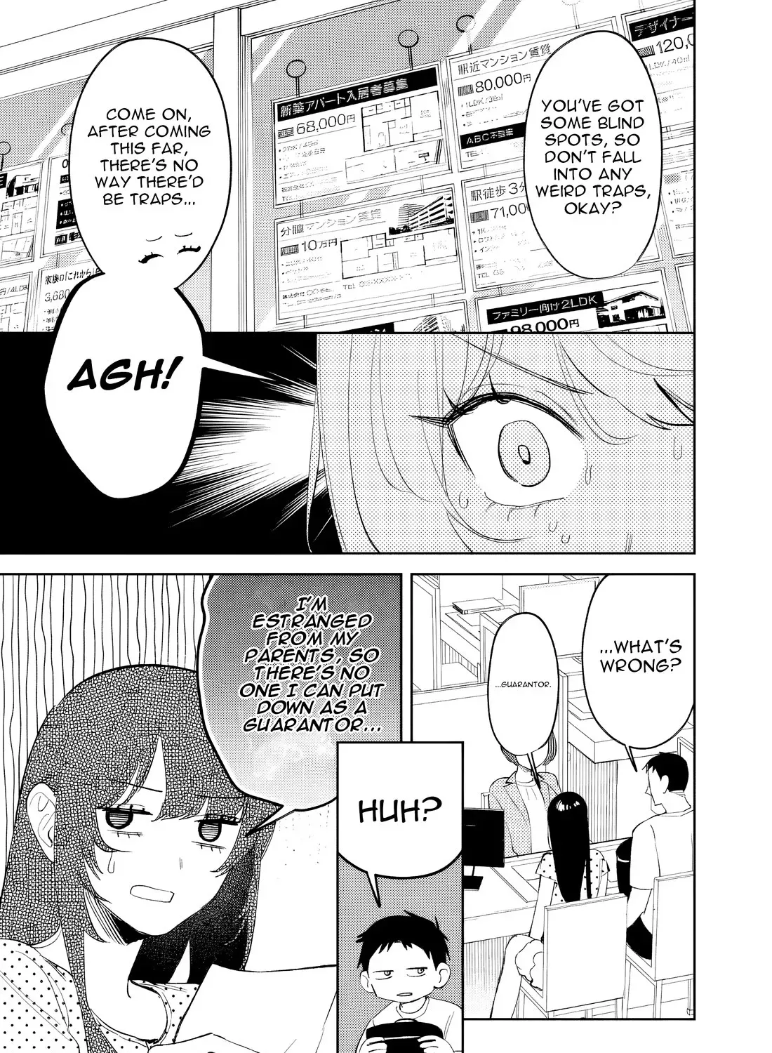 Living together with the queen from my high school days who was arrogant, surprisingly isn't that uncomfortable - Chapter 36 - Page 8