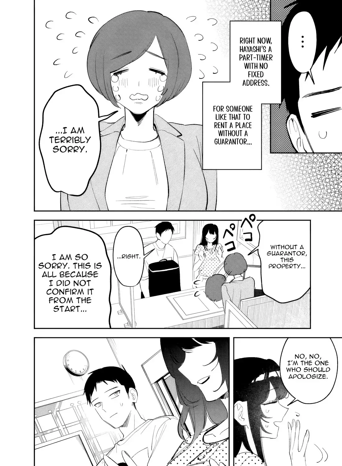 Living together with the queen from my high school days who was arrogant, surprisingly isn't that uncomfortable - Chapter 36 - Page 10