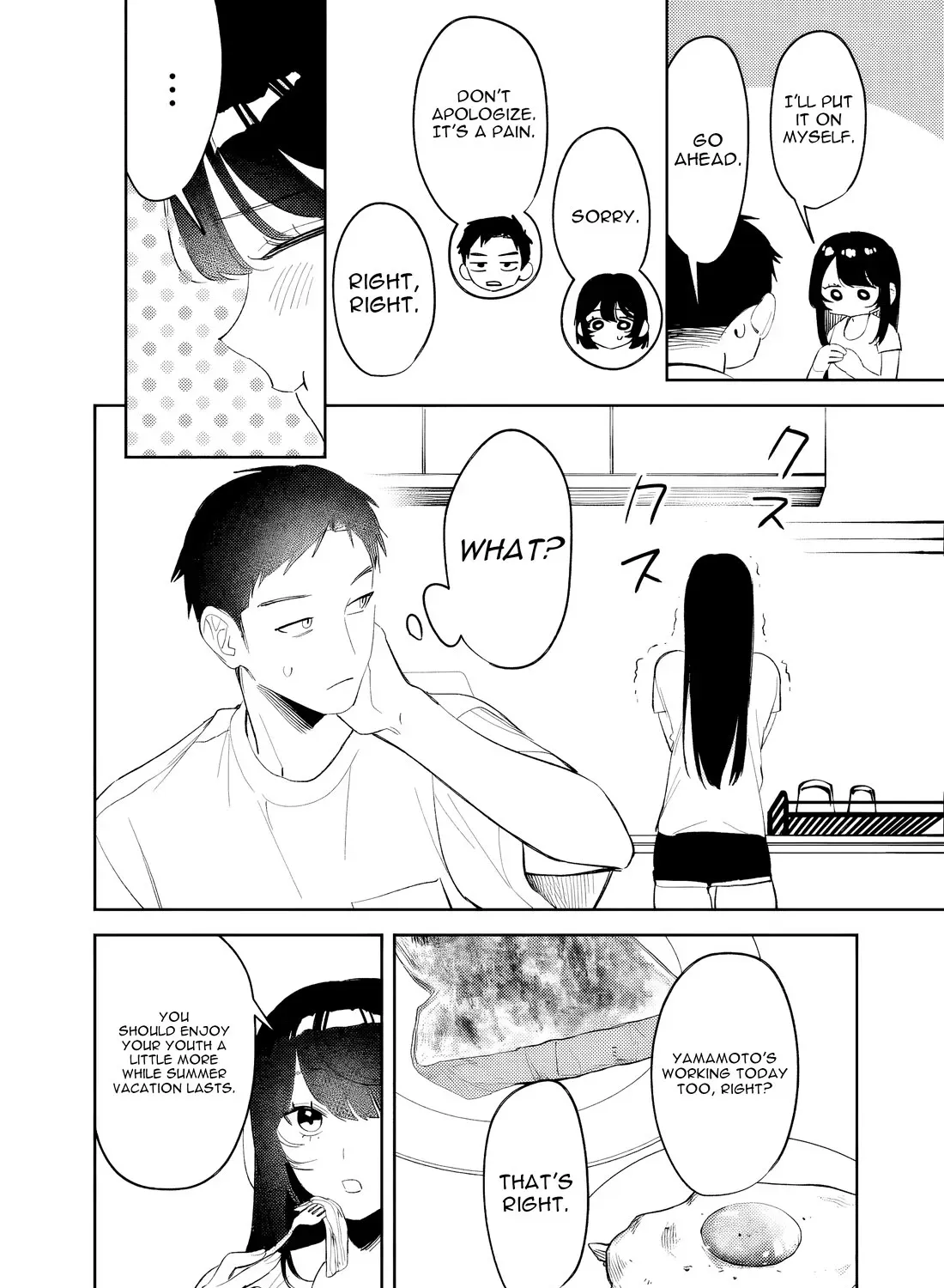 Living together with the queen from my high school days who was arrogant, surprisingly isn't that uncomfortable - Chapter 36 - Page 18