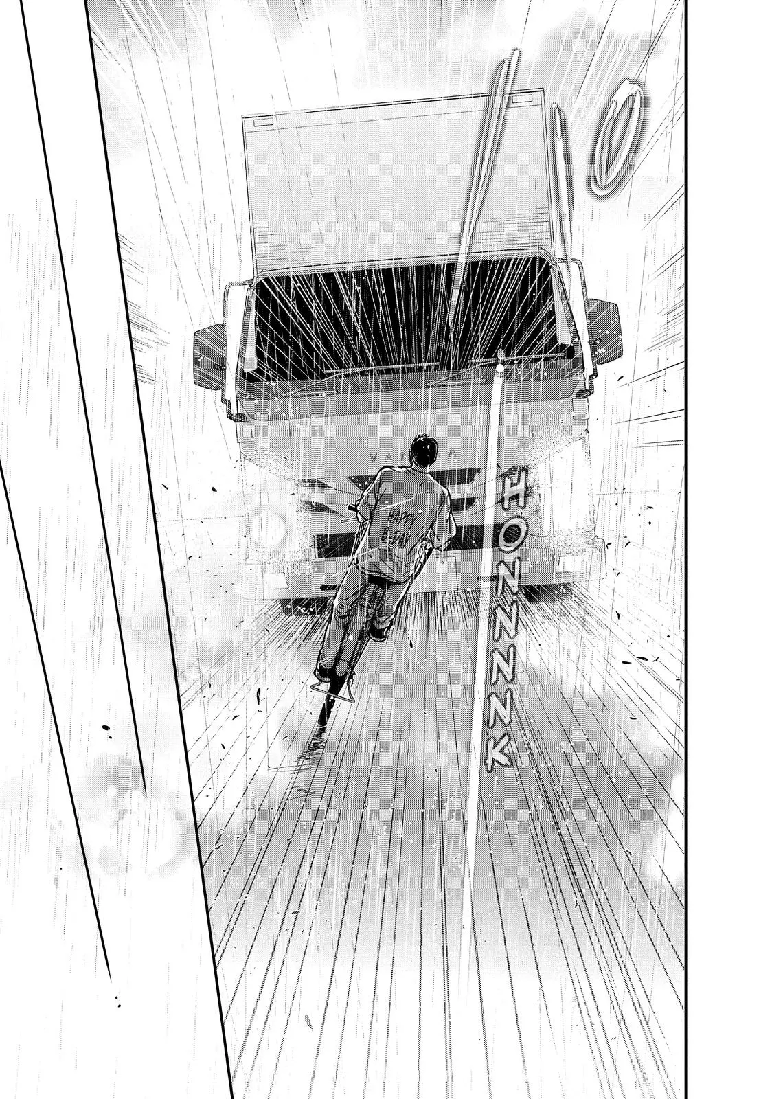 Living-Room Matsunaga-san - Chapter 41 - Page 22