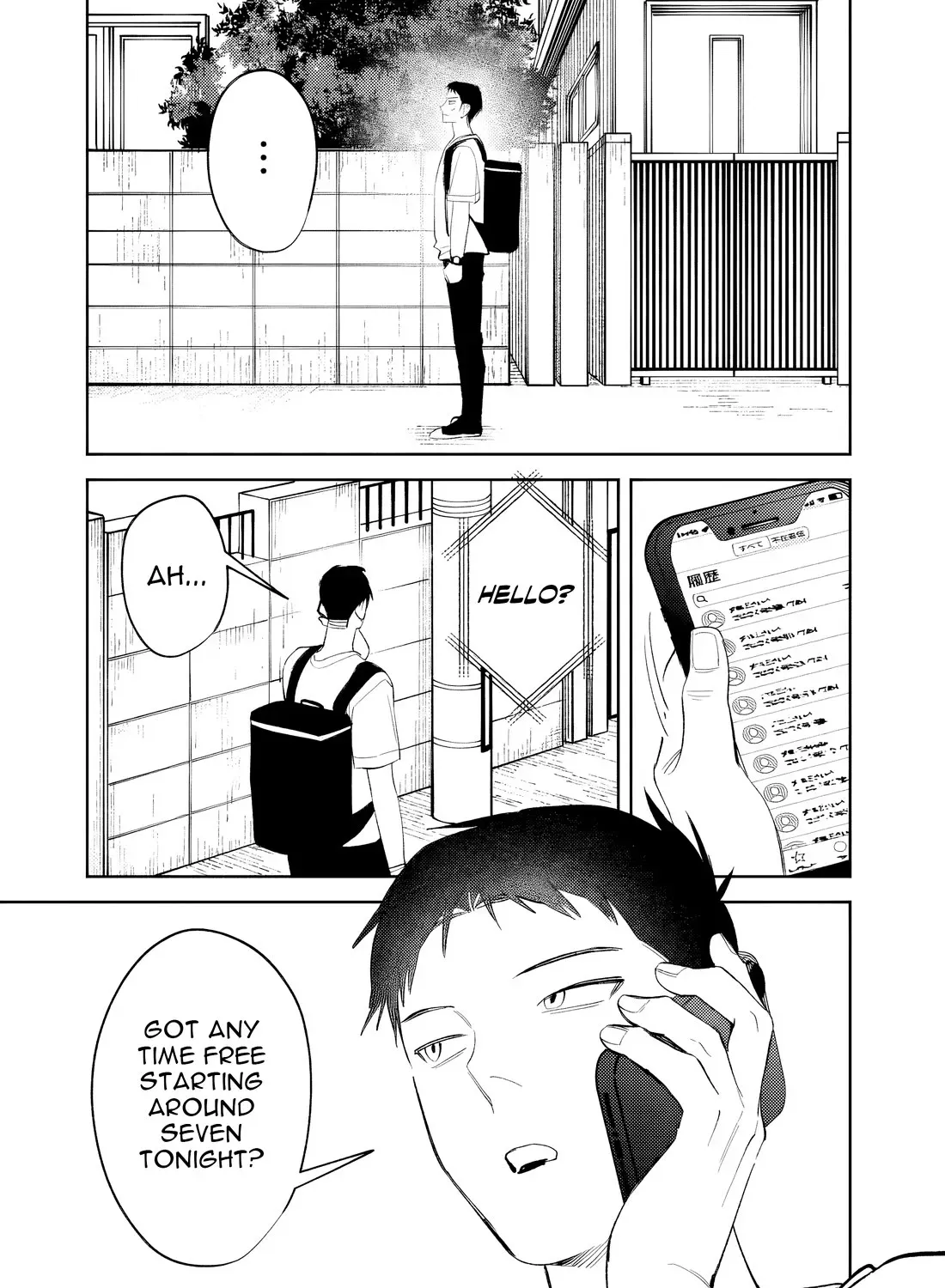 Living together with the queen from my high school days who was arrogant, surprisingly isn't that uncomfortable - Chapter 36 - Page 24