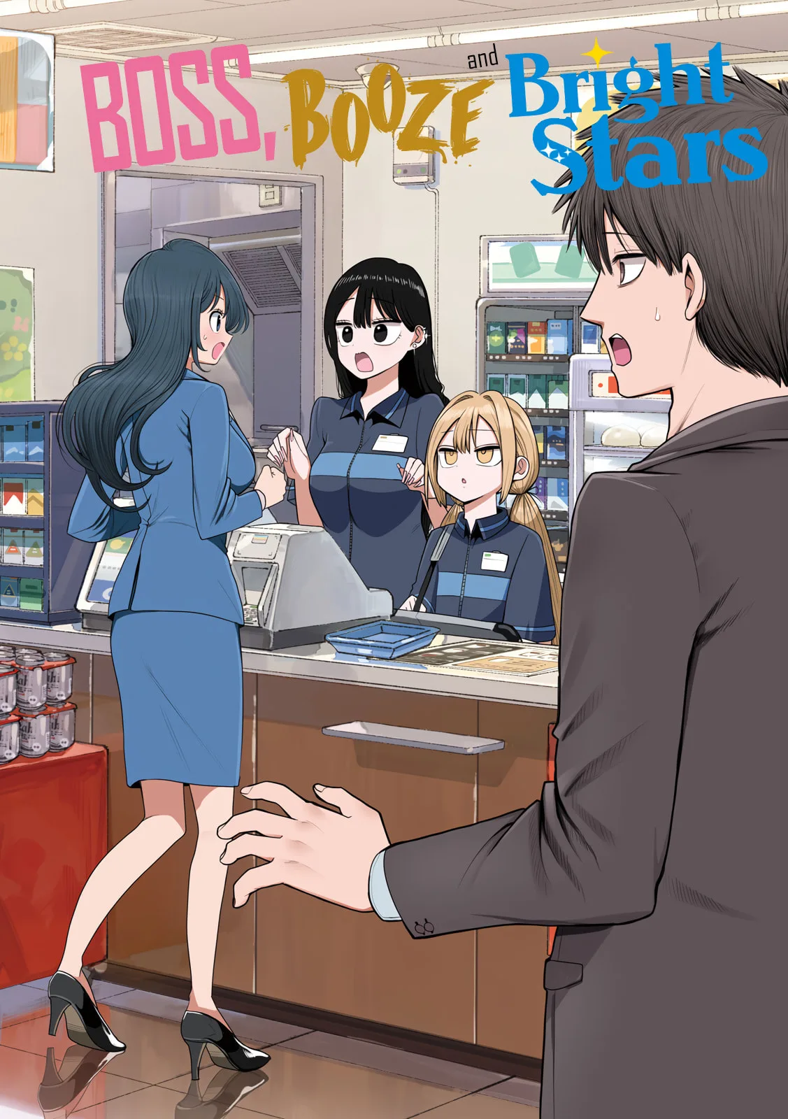 Boss, Booze, and Bright Stars - Chapter 45 - Page 1