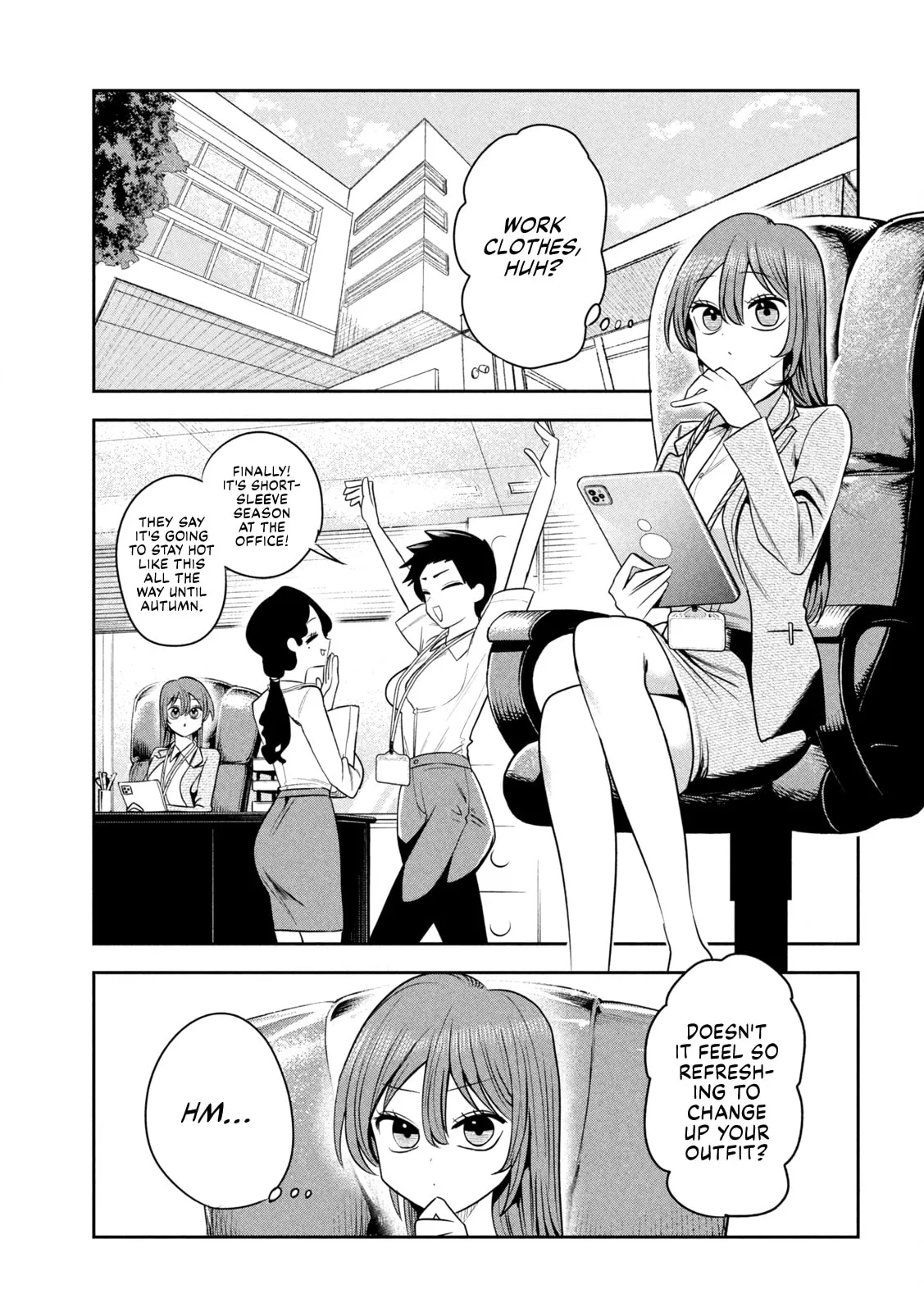 Boss, Booze, and Bright Stars - Chapter 45 - Page 4