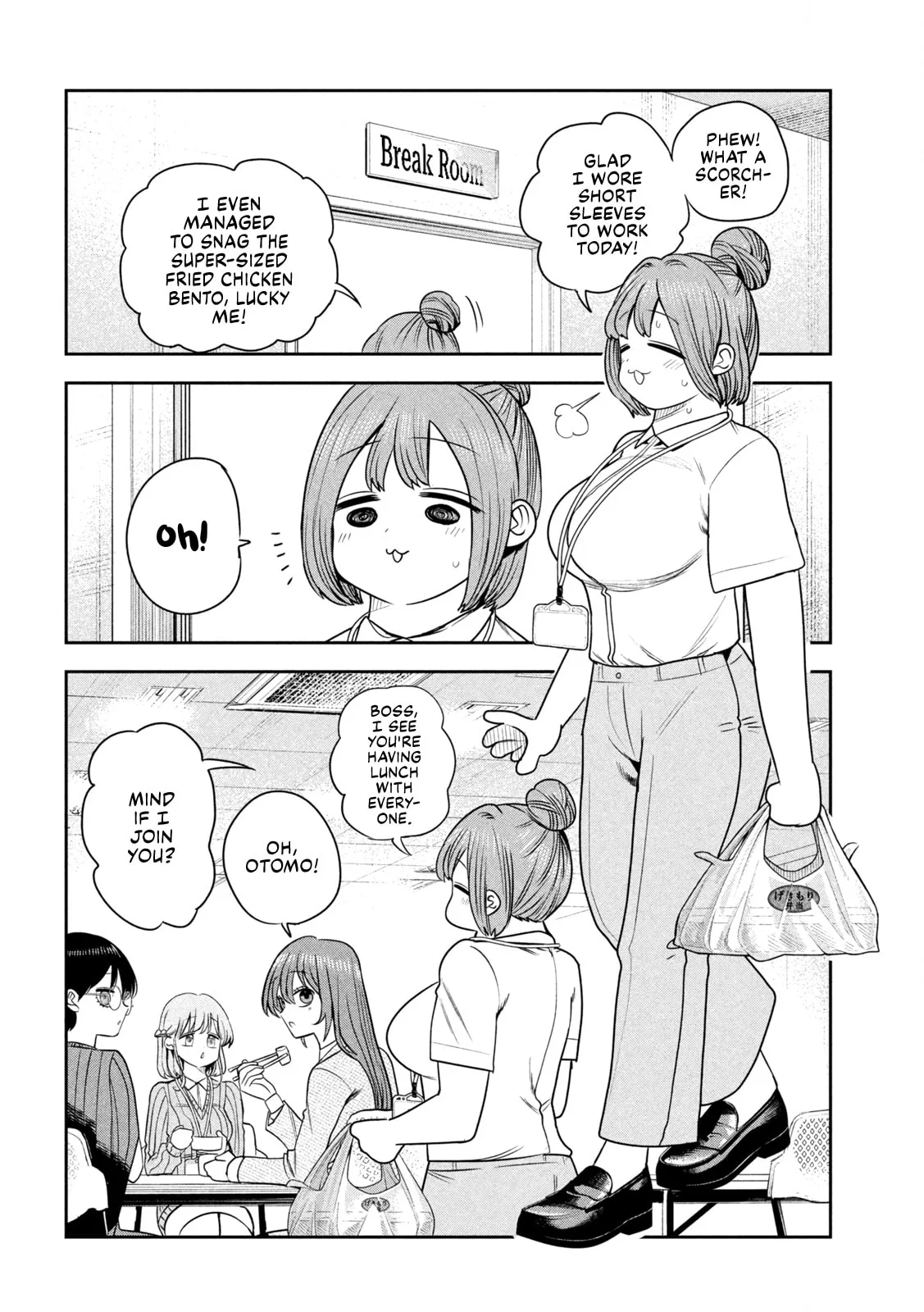Boss, Booze, and Bright Stars - Chapter 45 - Page 5