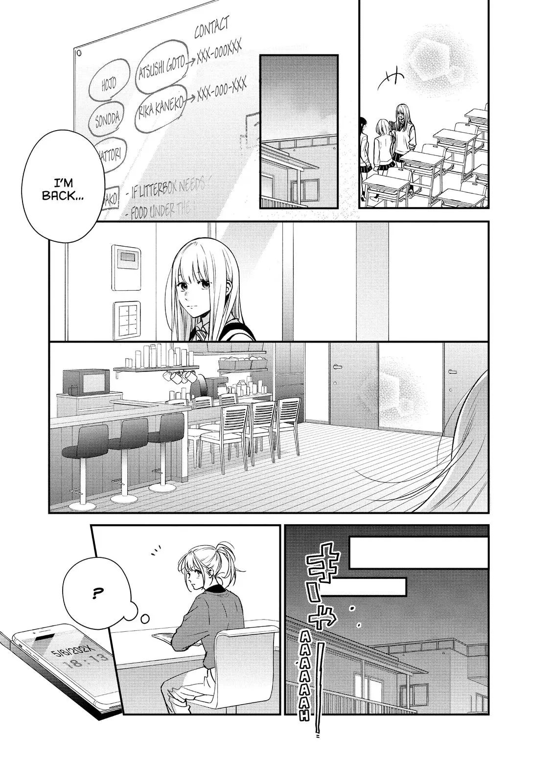 Living-Room Matsunaga-san - Chapter 41 - Page 26