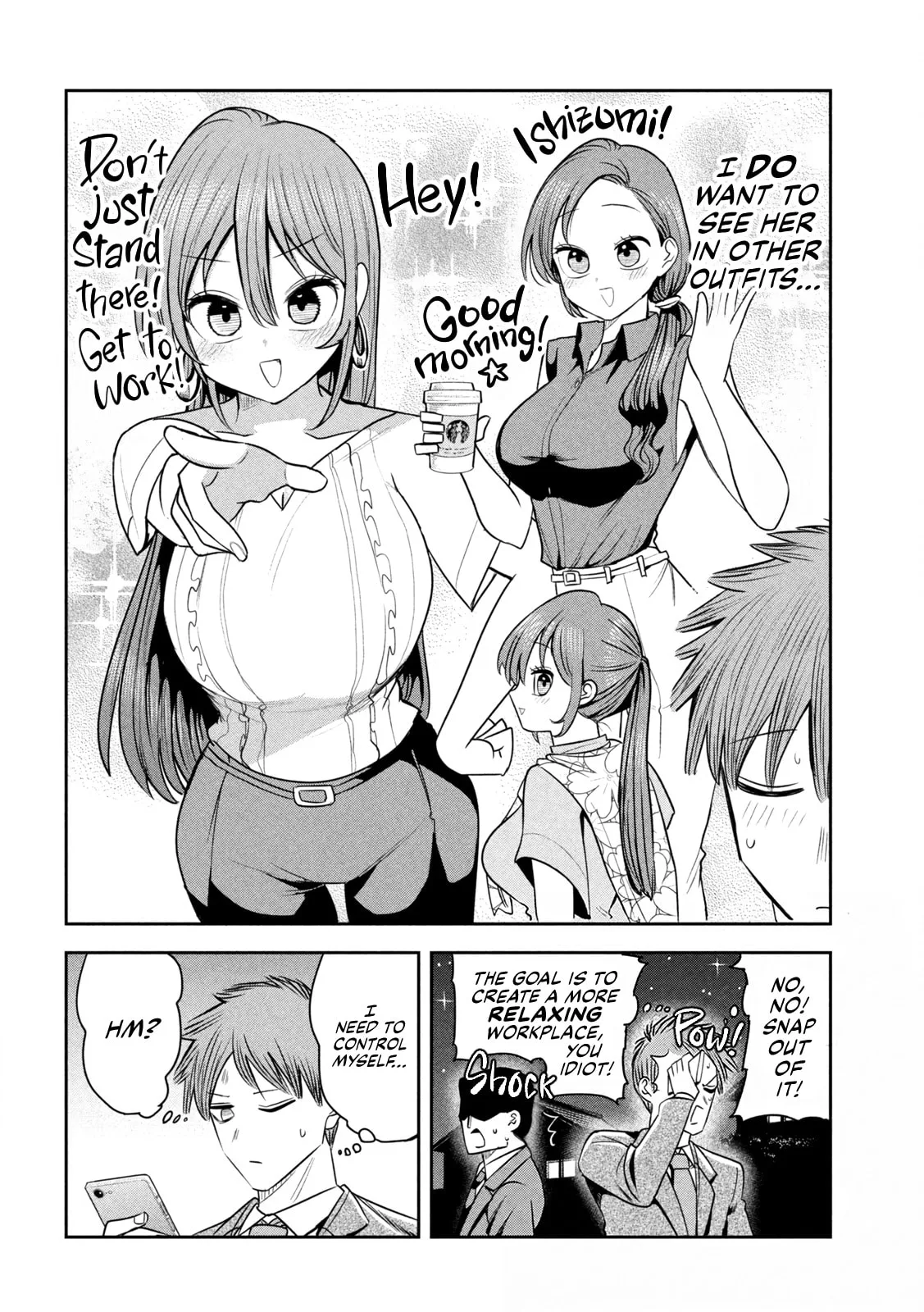 Boss, Booze, and Bright Stars - Chapter 45 - Page 17