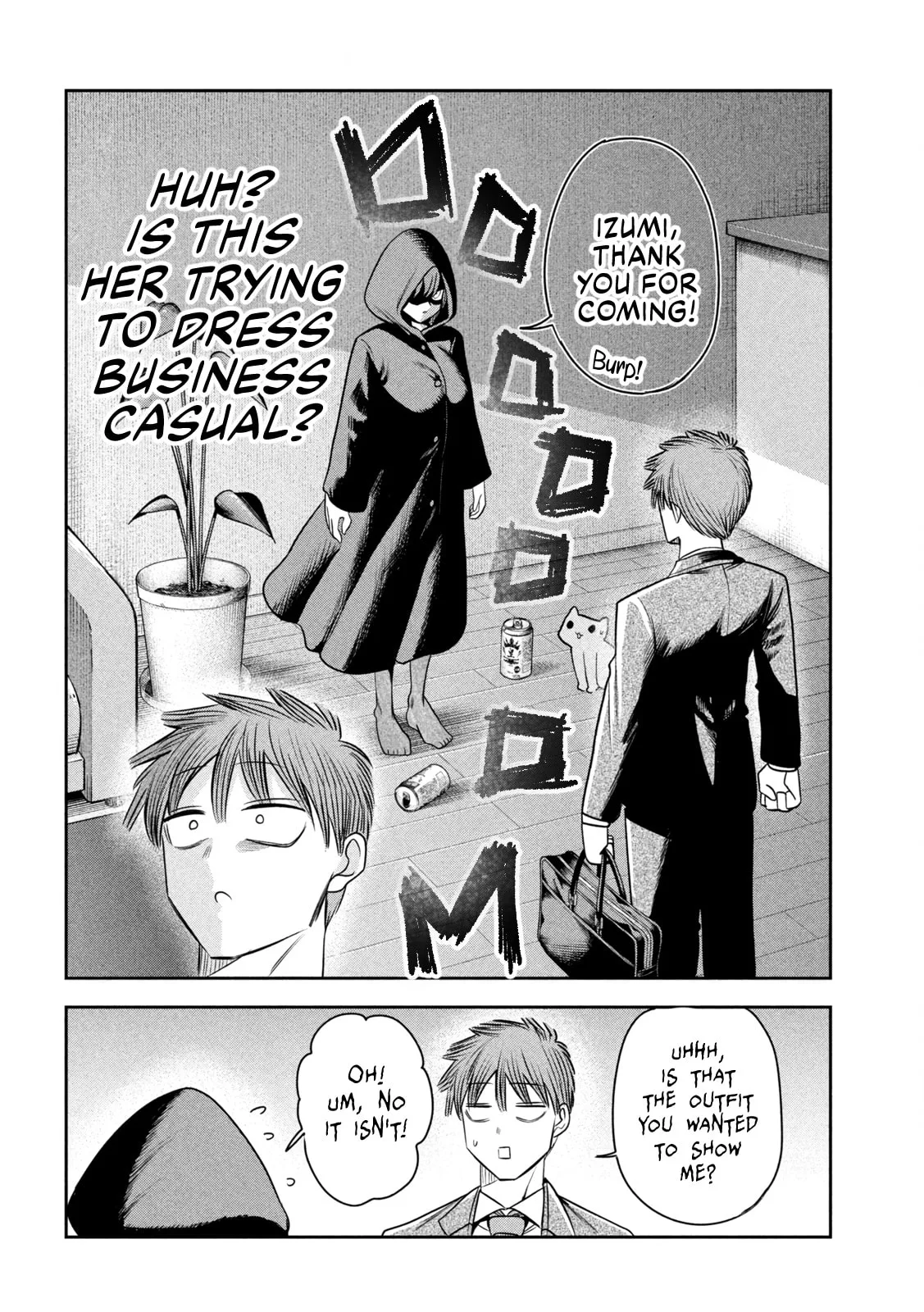 Boss, Booze, and Bright Stars - Chapter 45 - Page 19