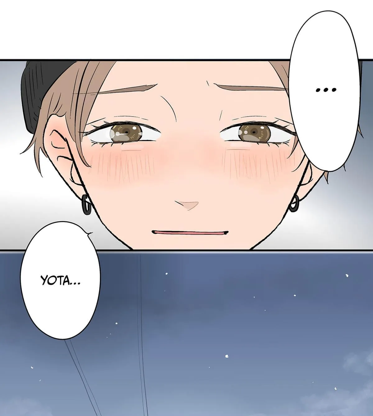The Ramparts of Ice - Chapter 108 - Page 1