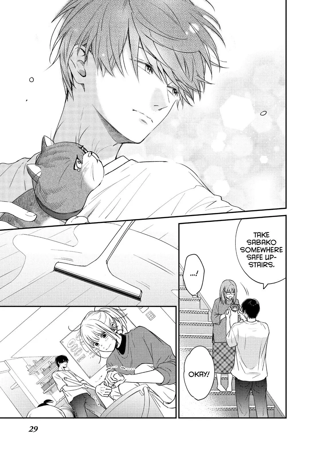 Living-Room Matsunaga-san - Chapter 41 - Page 30