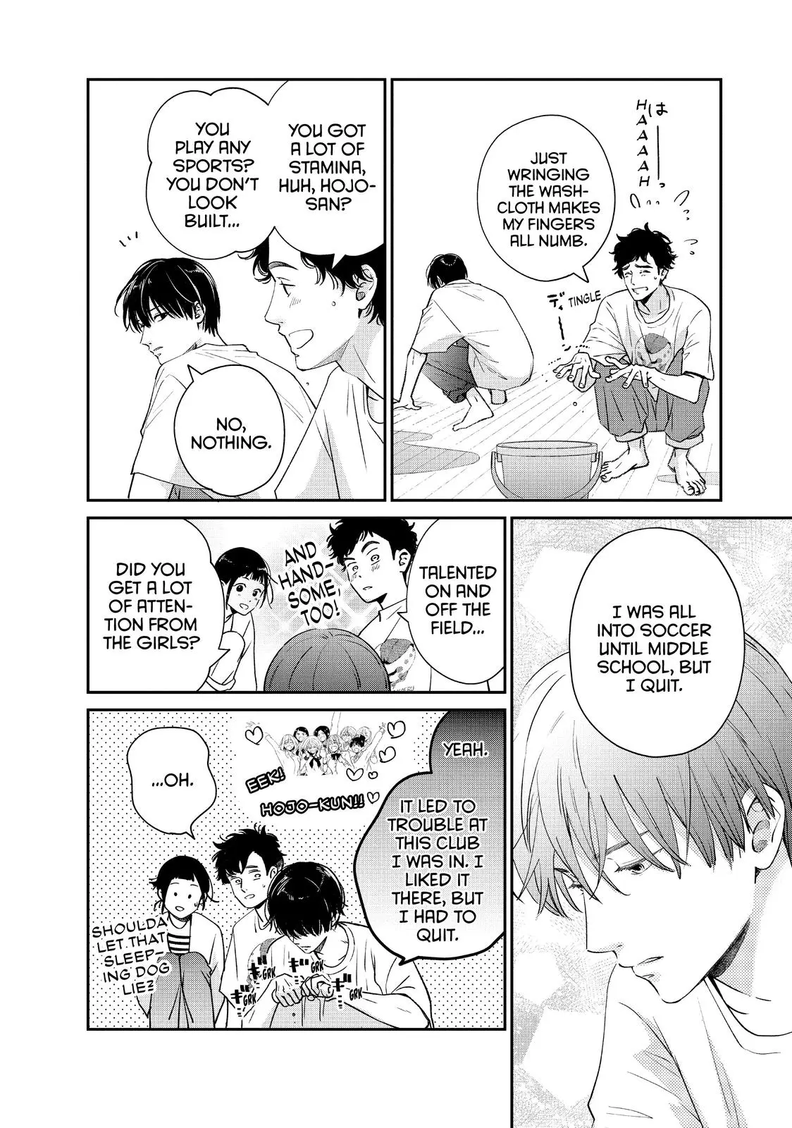 Living-Room Matsunaga-san - Chapter 41 - Page 31