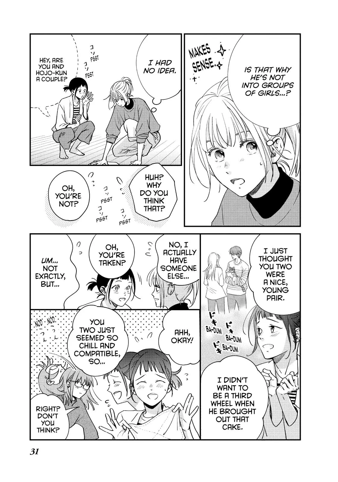 Living-Room Matsunaga-san - Chapter 41 - Page 32