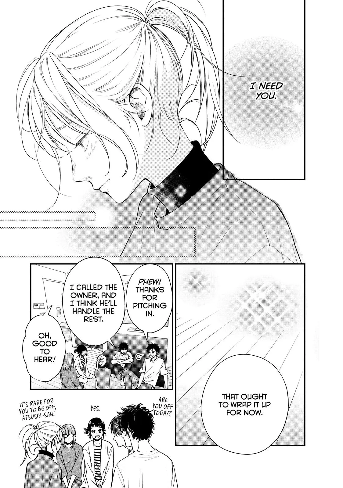 Living-Room Matsunaga-san - Chapter 41 - Page 34