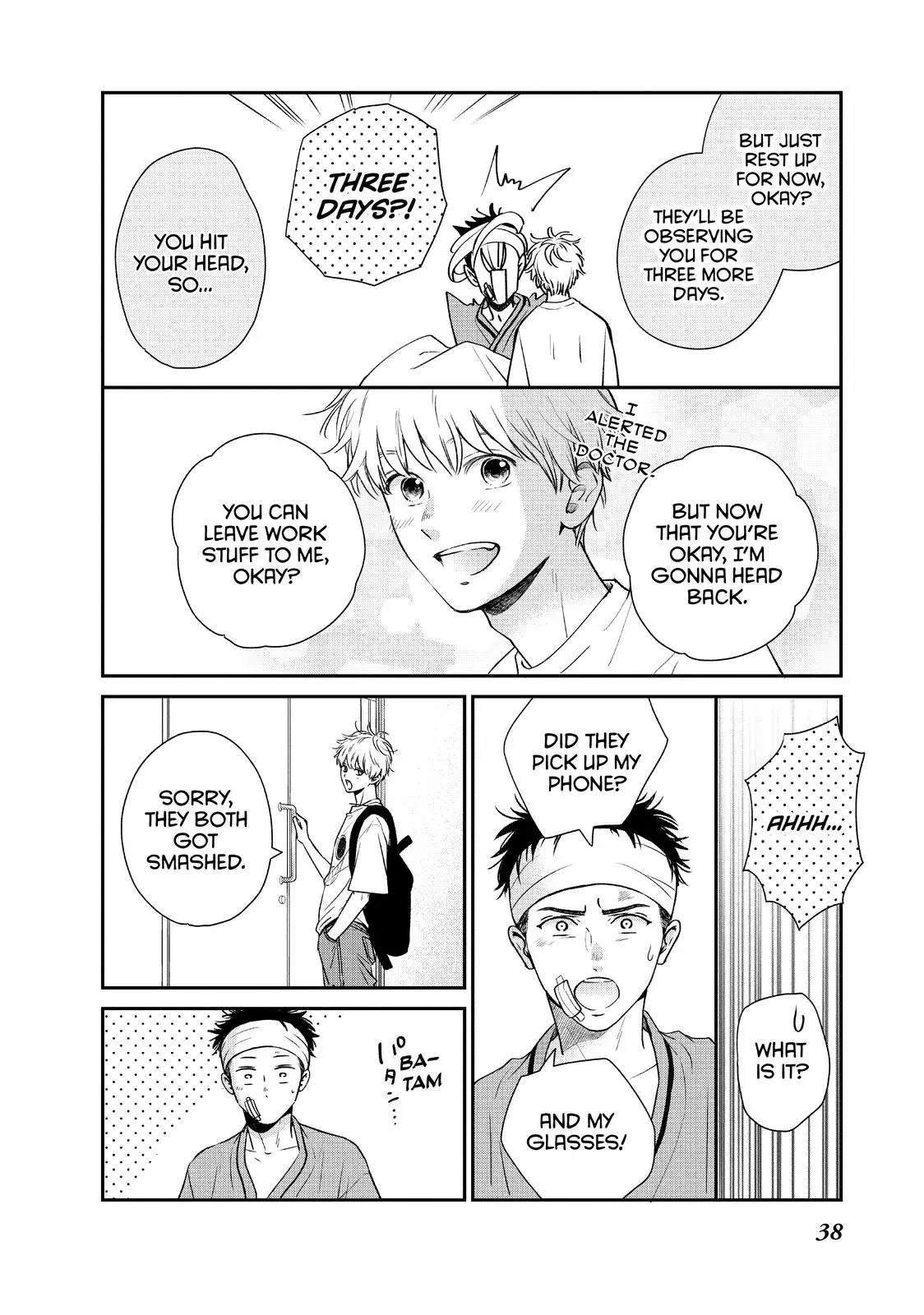 Living-Room Matsunaga-san - Chapter 41 - Page 39