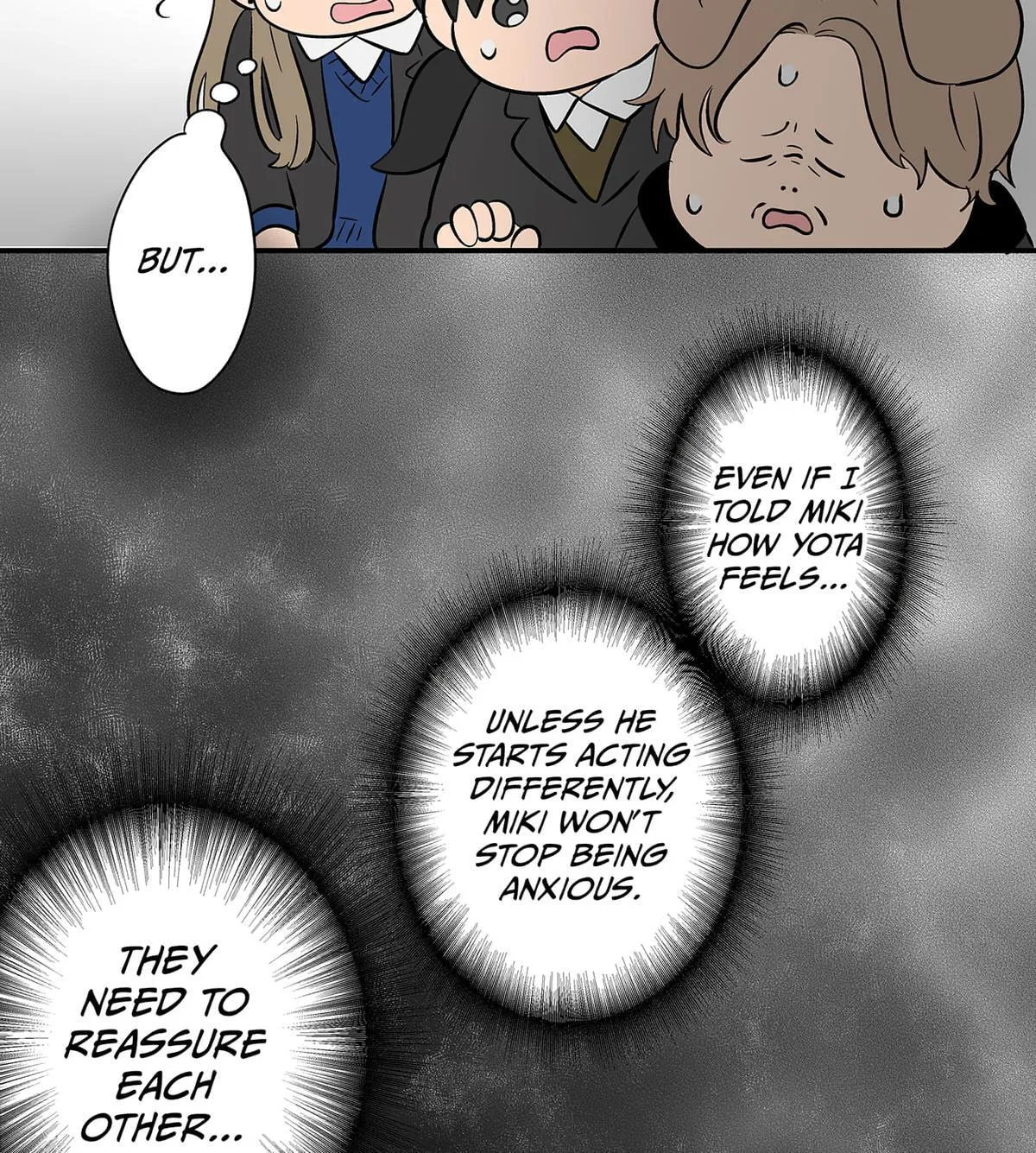 The Ramparts of Ice - Chapter 109 - Page 50