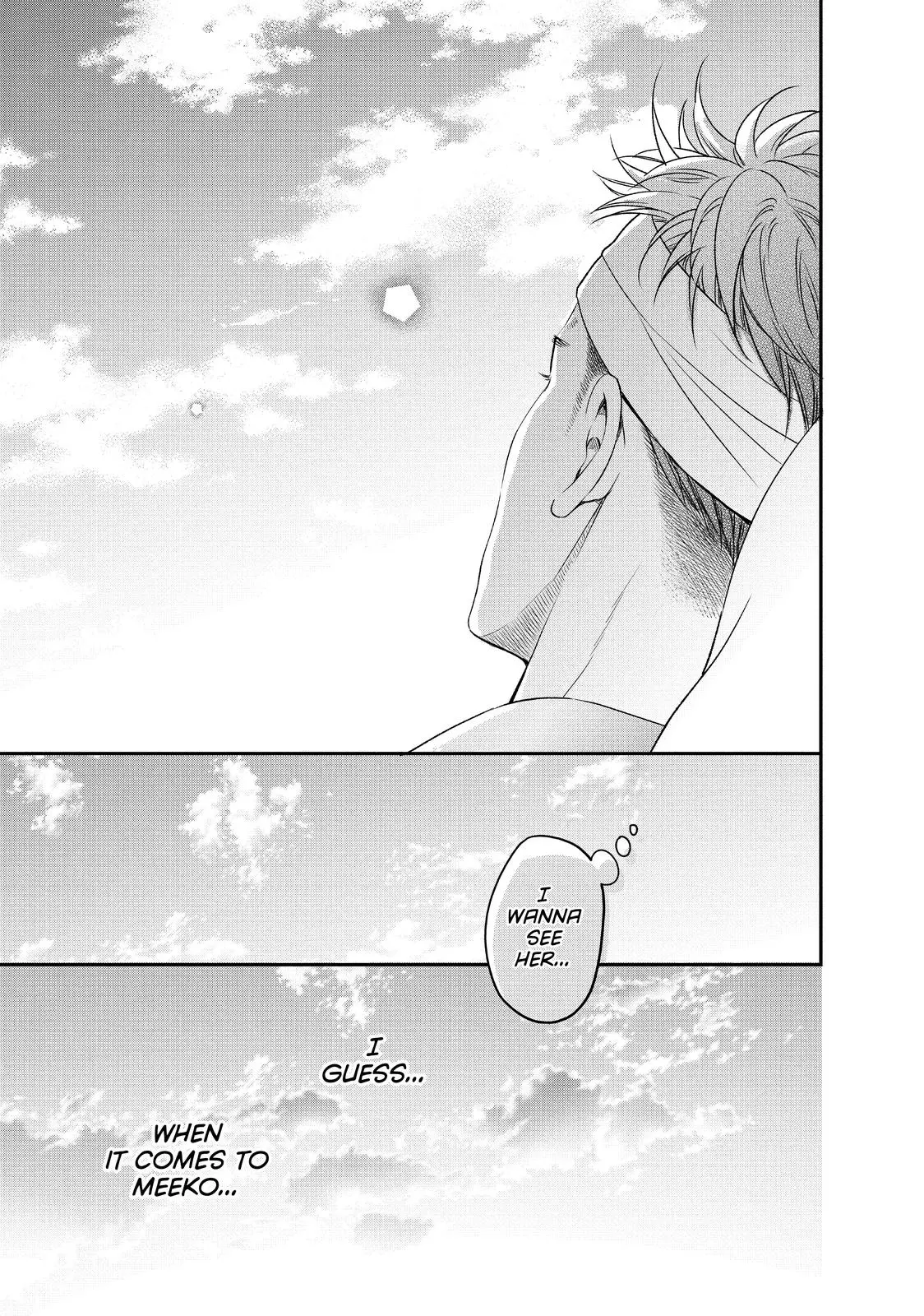 Living-Room Matsunaga-san - Chapter 41 - Page 42