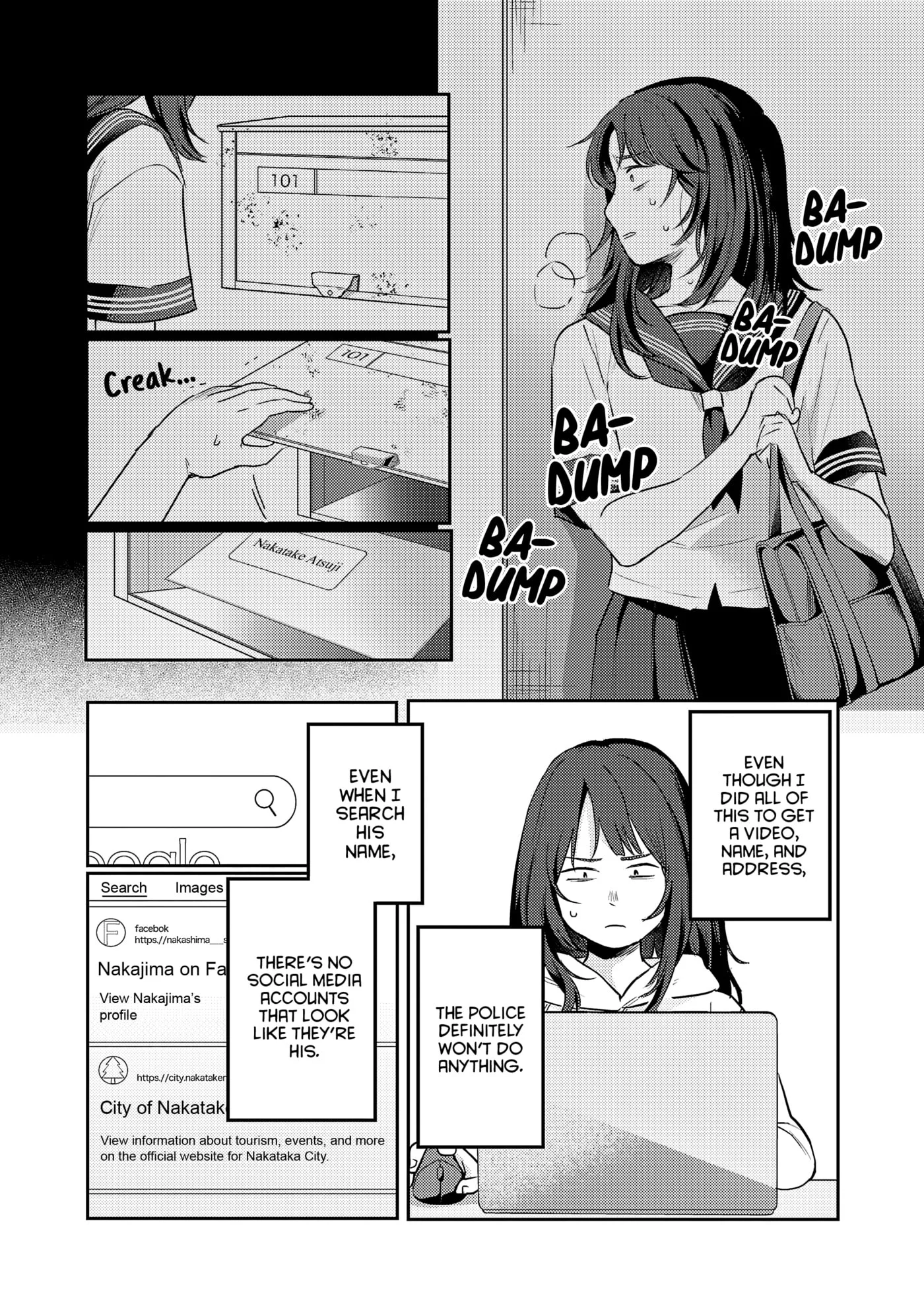 'Okaeri, Papa' - Chapter 36 - Page 7