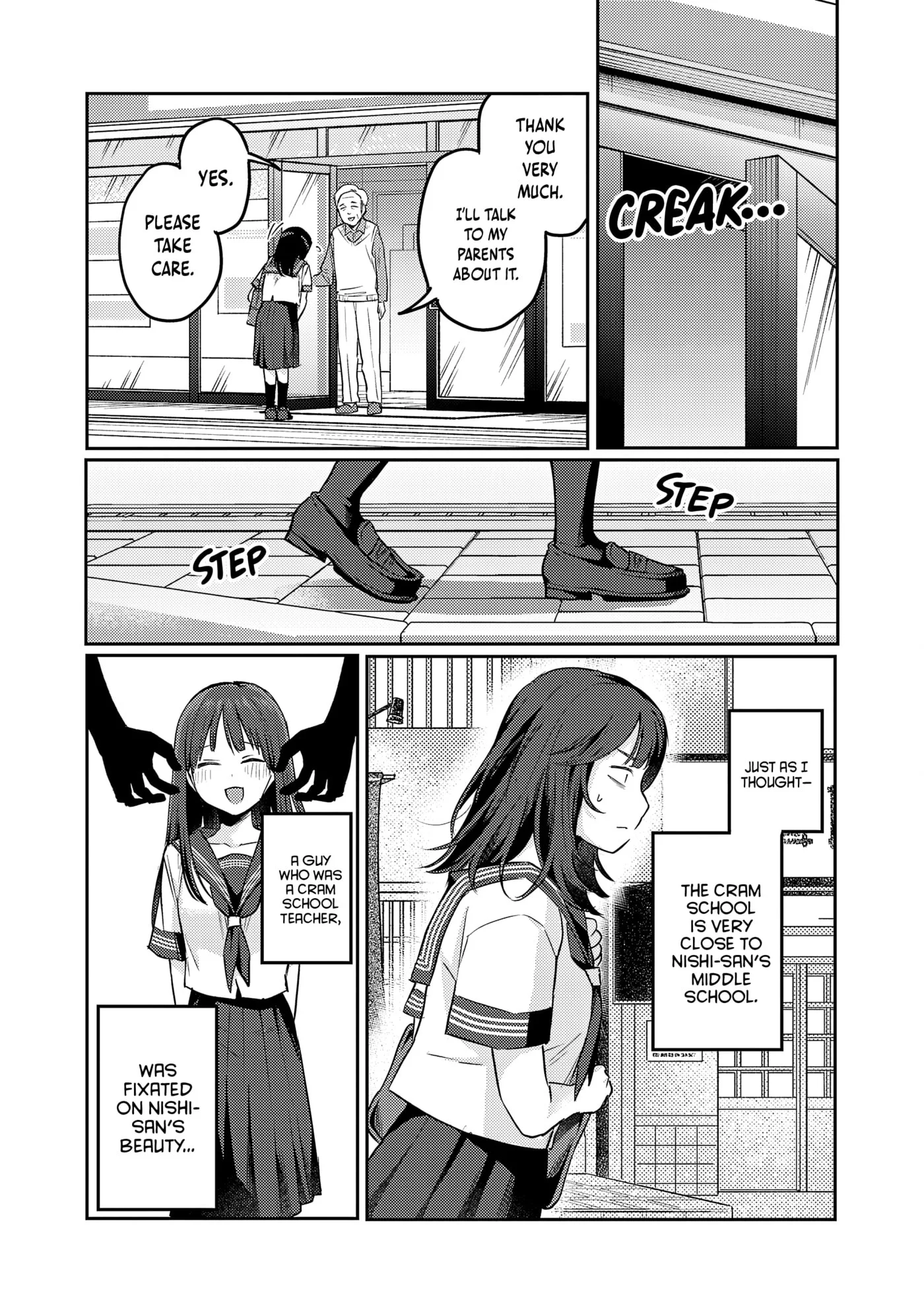 'Okaeri, Papa' - Chapter 36 - Page 12