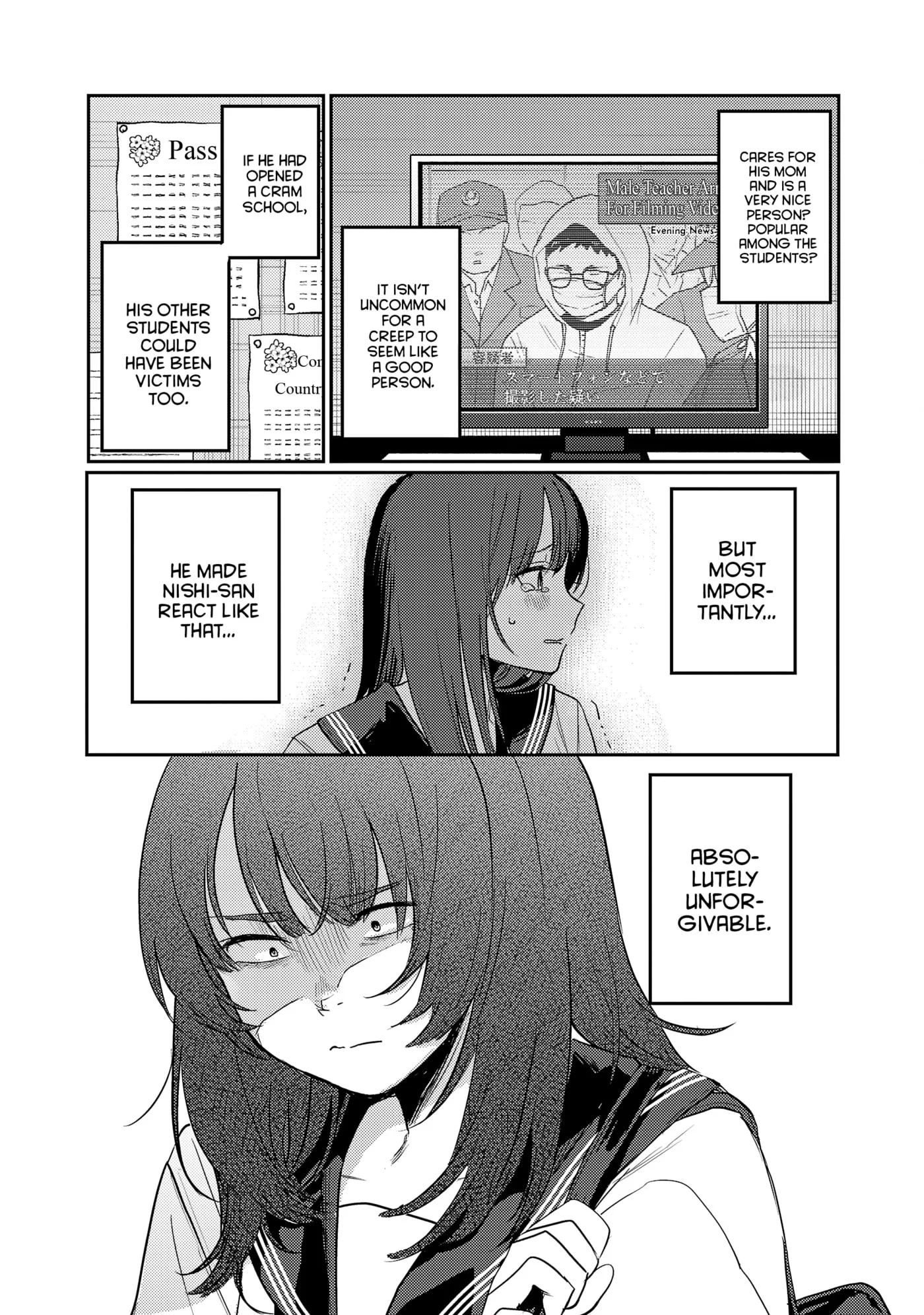 'Okaeri, Papa' - Chapter 36 - Page 13