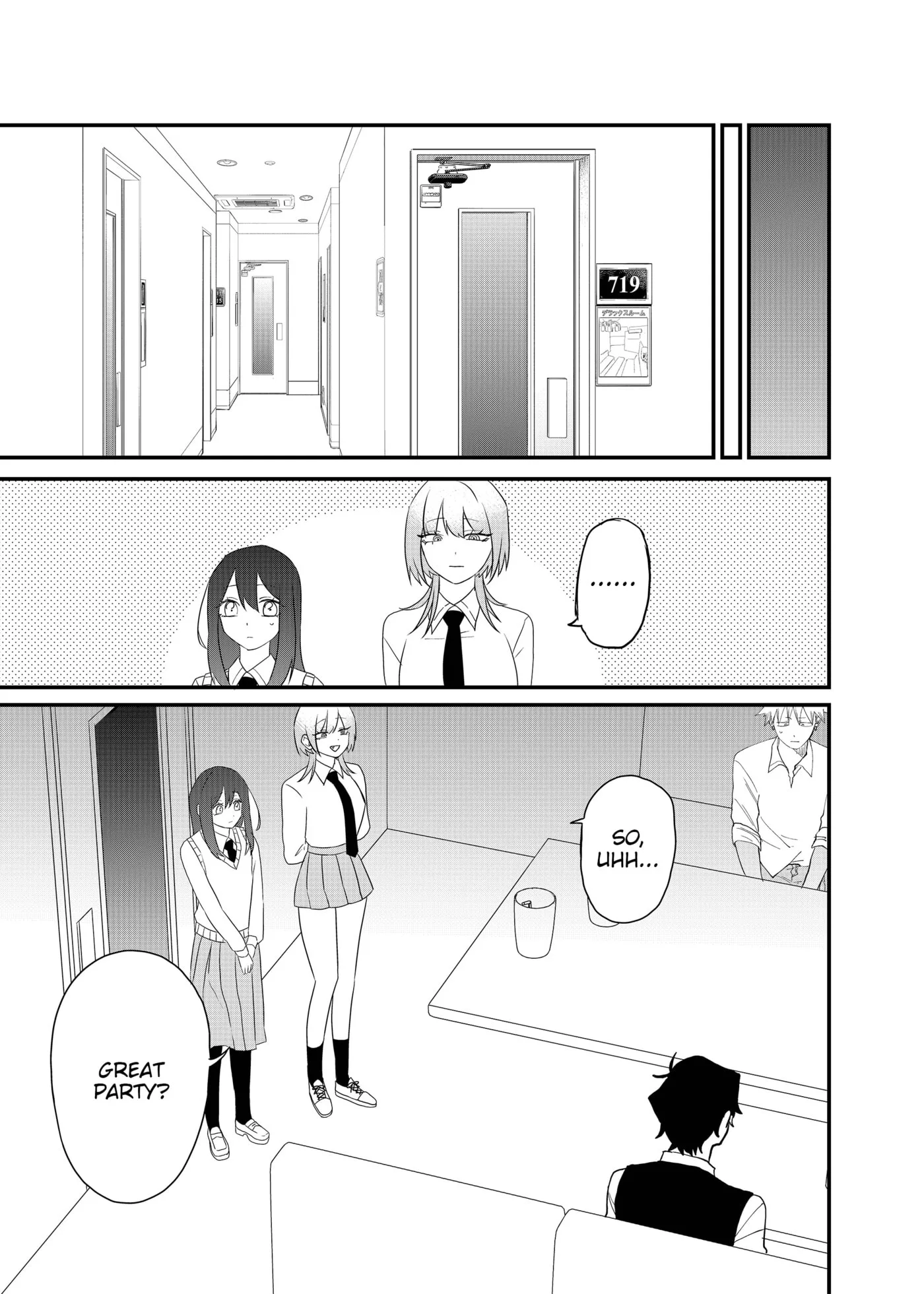 Ruling Girl Kubaru-chan - Chapter 70 - Page 11