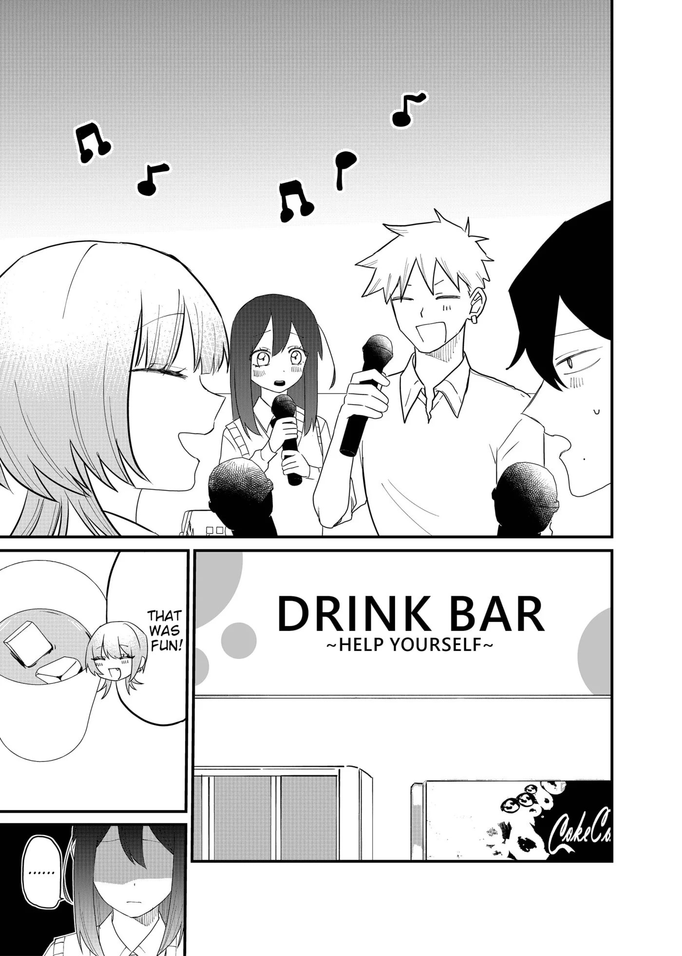 Ruling Girl Kubaru-chan - Chapter 70 - Page 13