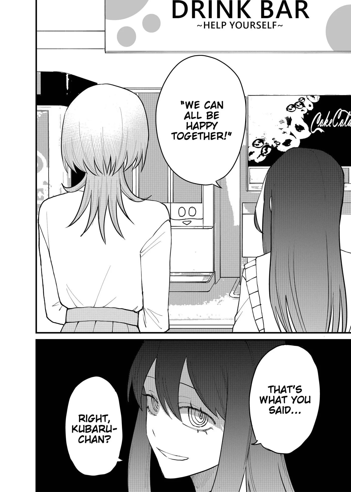 Ruling Girl Kubaru-chan - Chapter 70 - Page 14