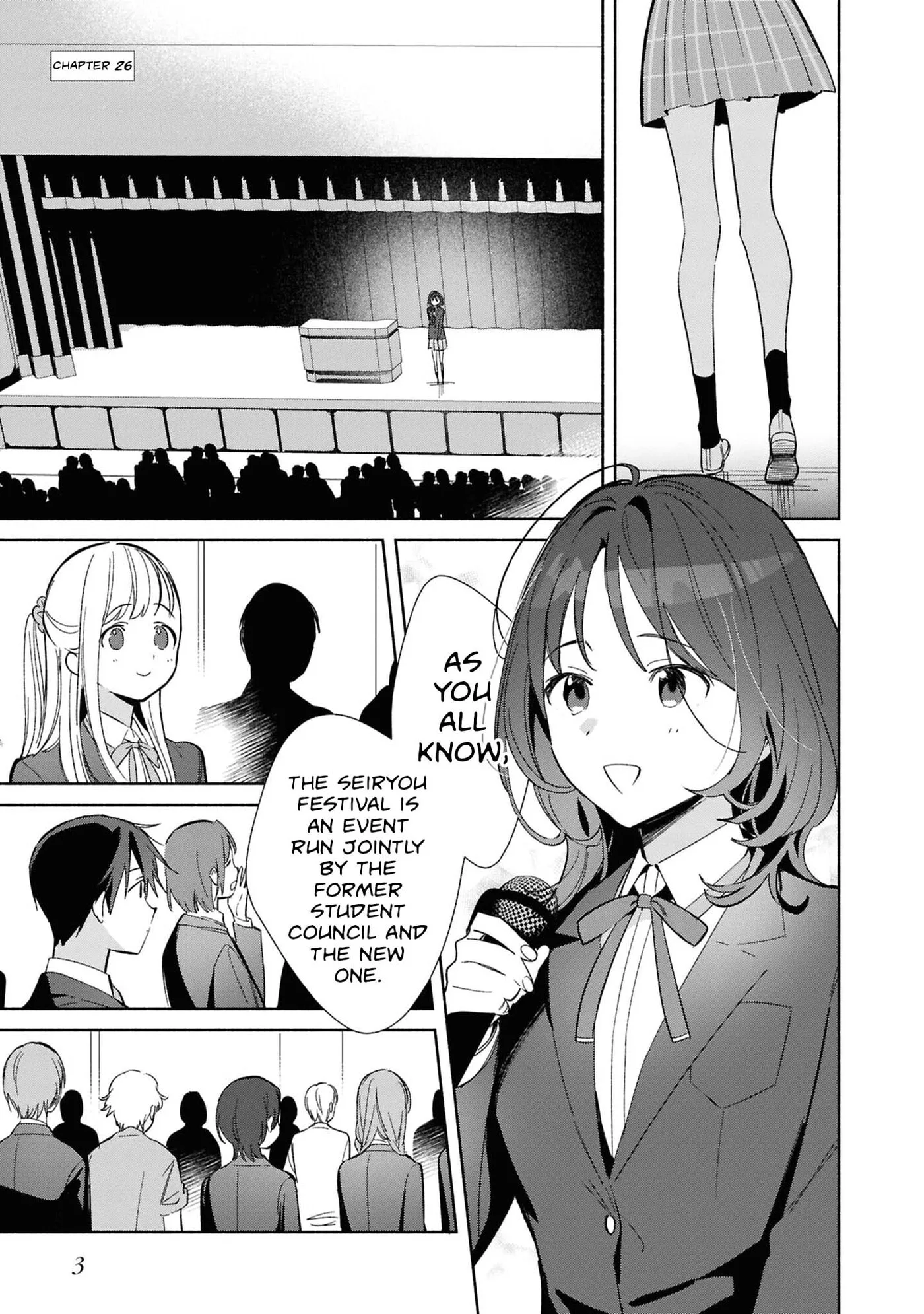 Even a Replica Can Fall in Love - Chapter 26 - Page 5
