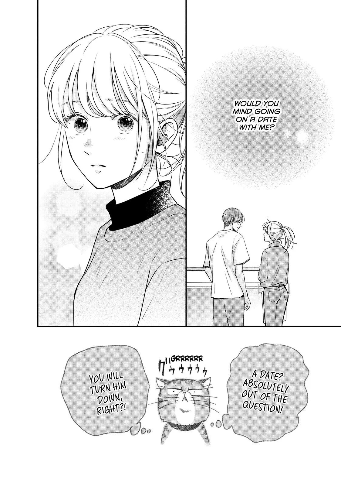Living-Room Matsunaga-san - Chapter 42 - Page 2