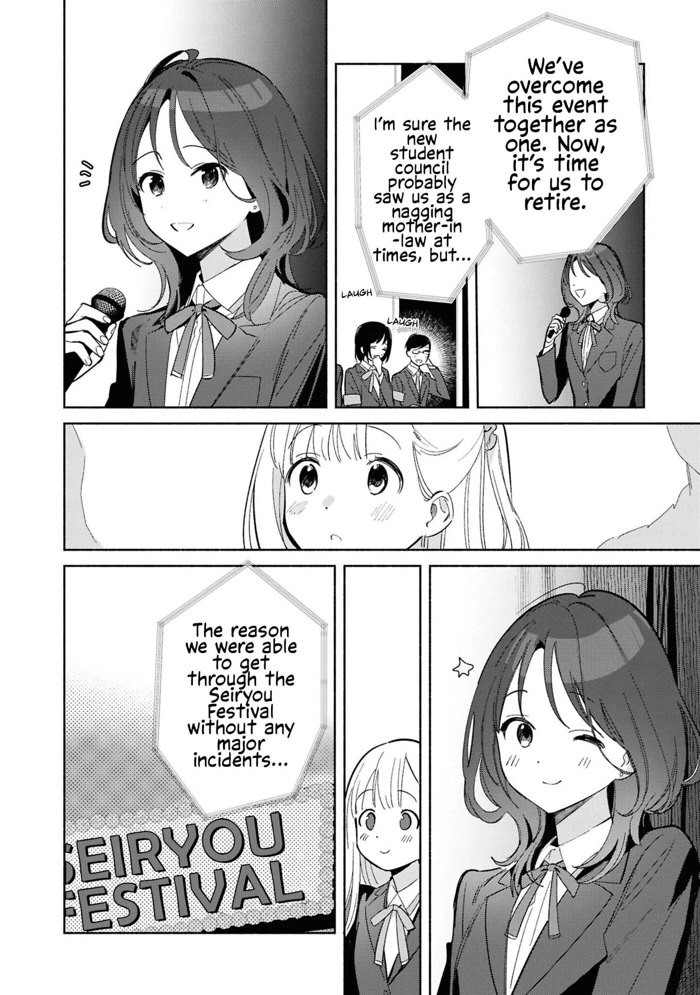 Even a Replica Can Fall in Love - Chapter 26 - Page 6