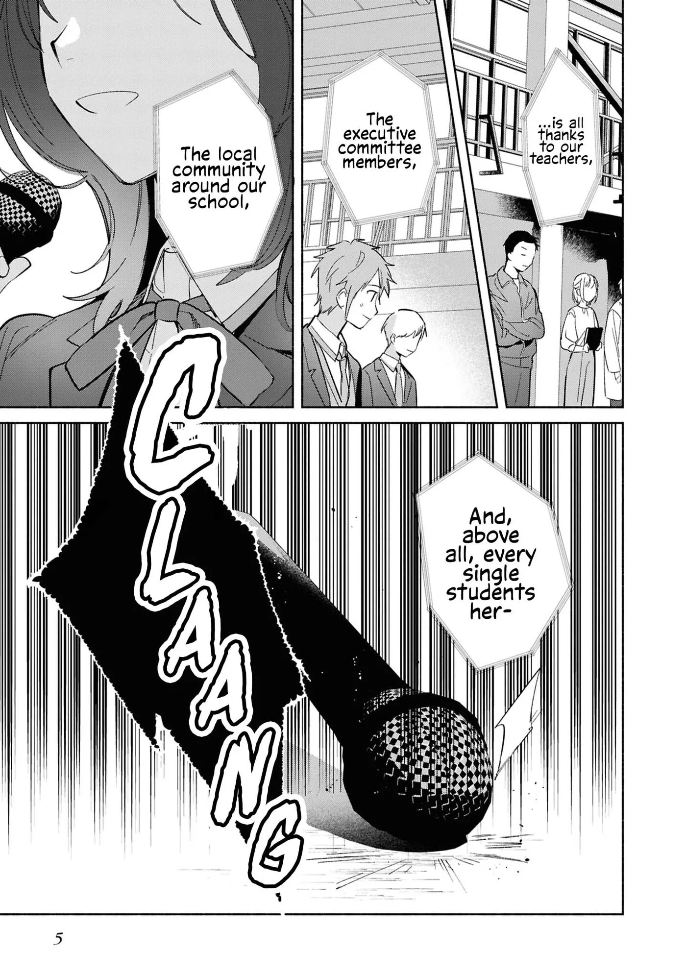 Even a Replica Can Fall in Love - Chapter 26 - Page 7