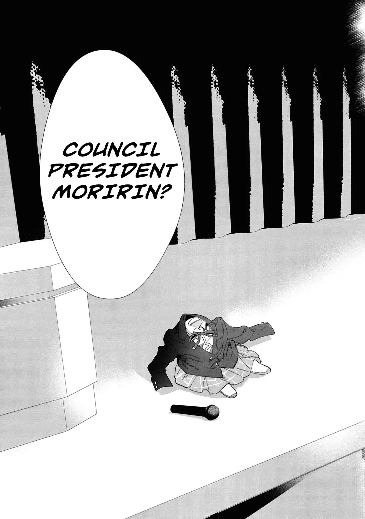 Even a Replica Can Fall in Love - Chapter 26 - Page 9