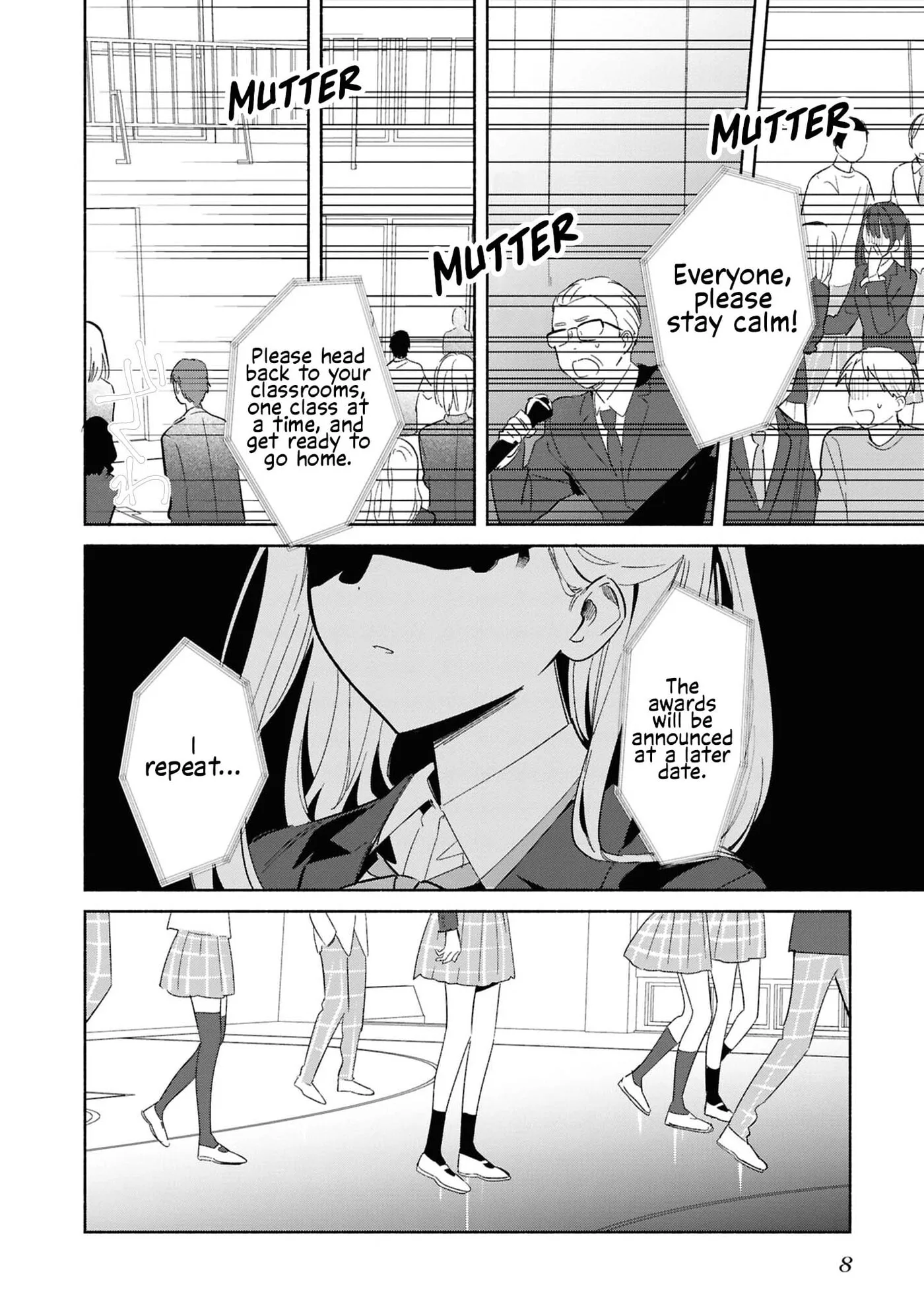 Even a Replica Can Fall in Love - Chapter 26 - Page 10