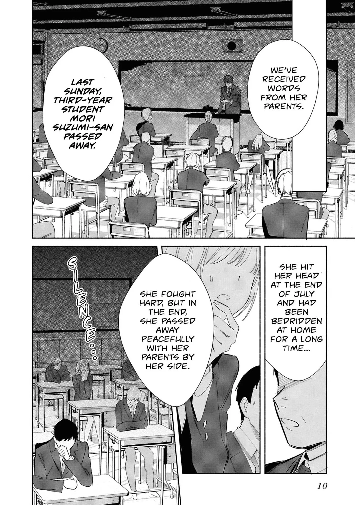 Even a Replica Can Fall in Love - Chapter 26 - Page 12