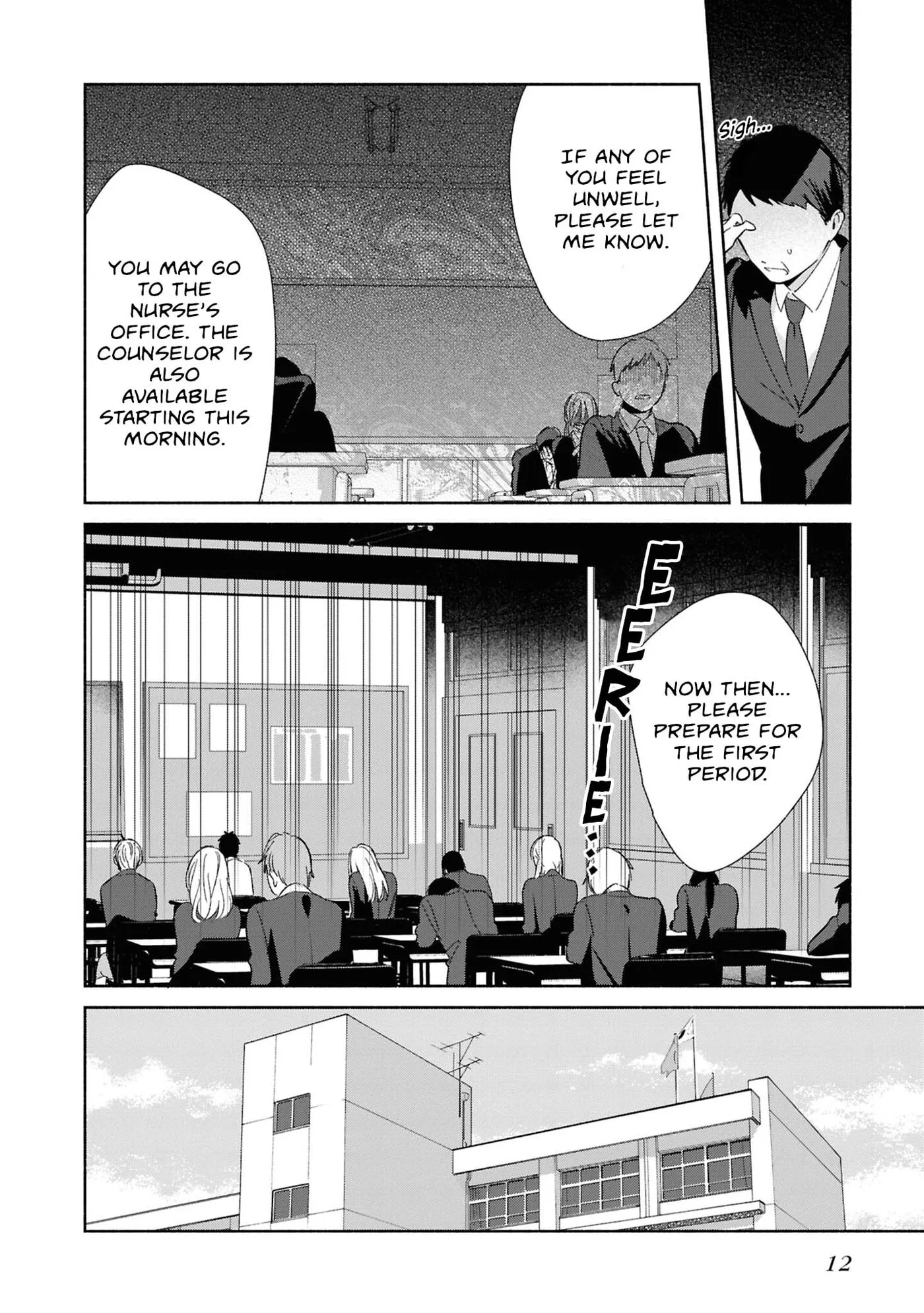 Even a Replica Can Fall in Love - Chapter 26 - Page 14