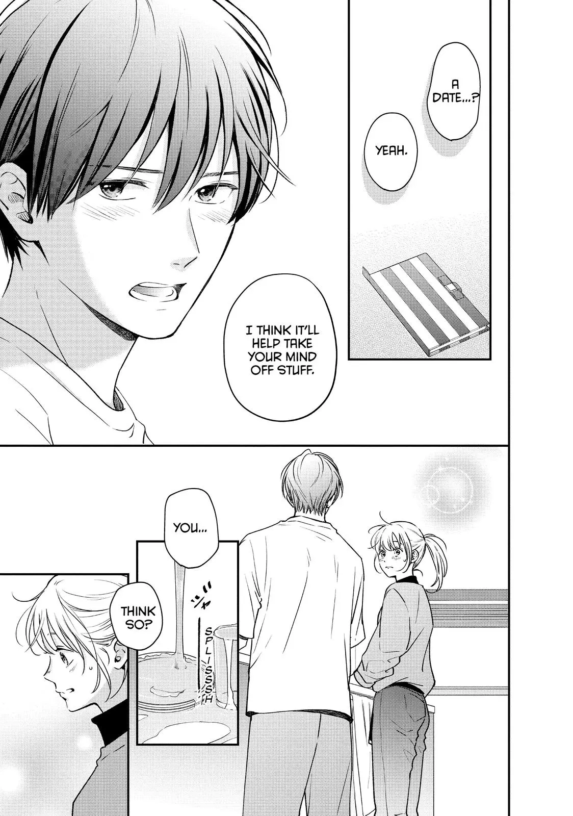Living-Room Matsunaga-san - Chapter 42 - Page 3