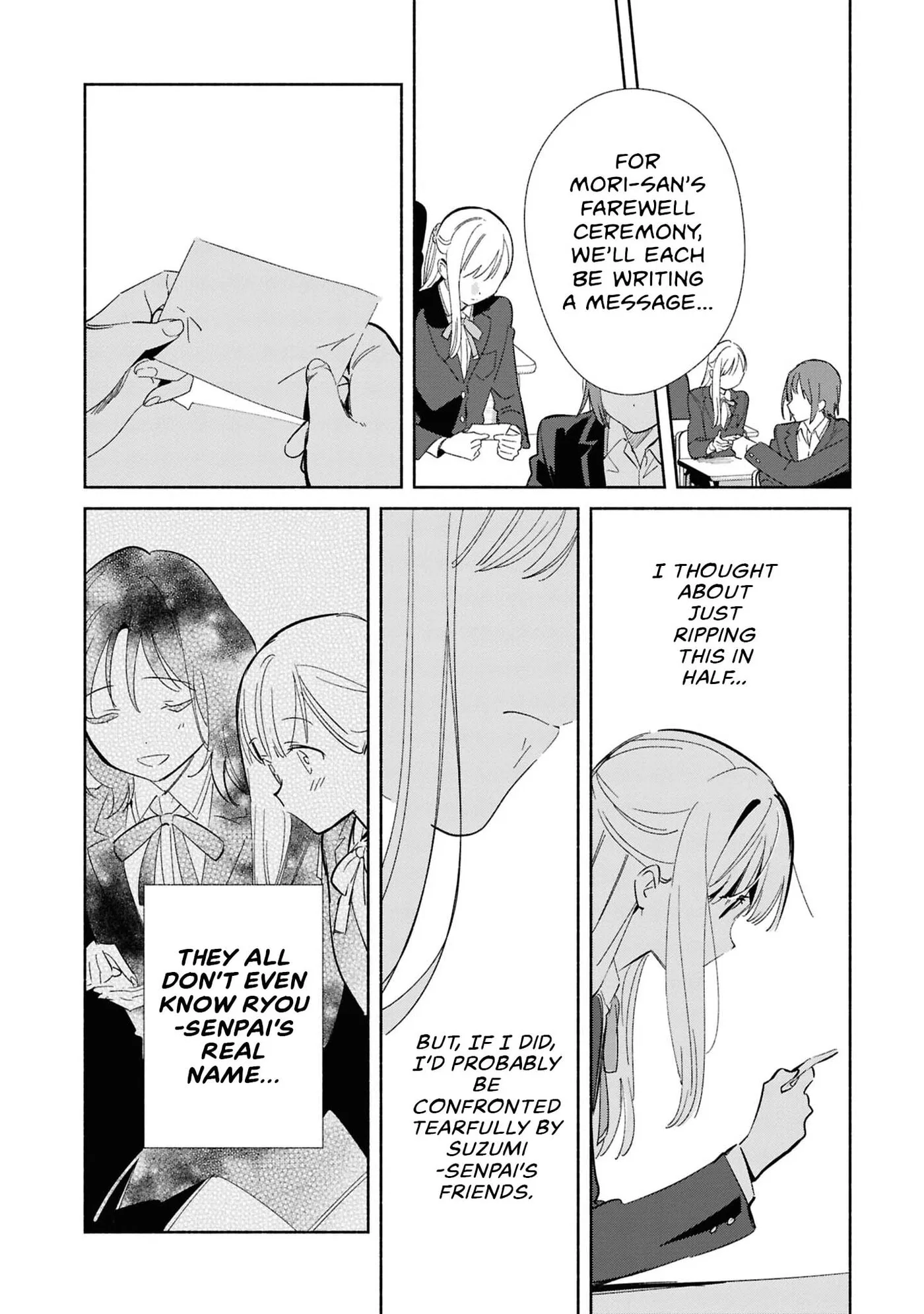 Even a Replica Can Fall in Love - Chapter 26 - Page 16