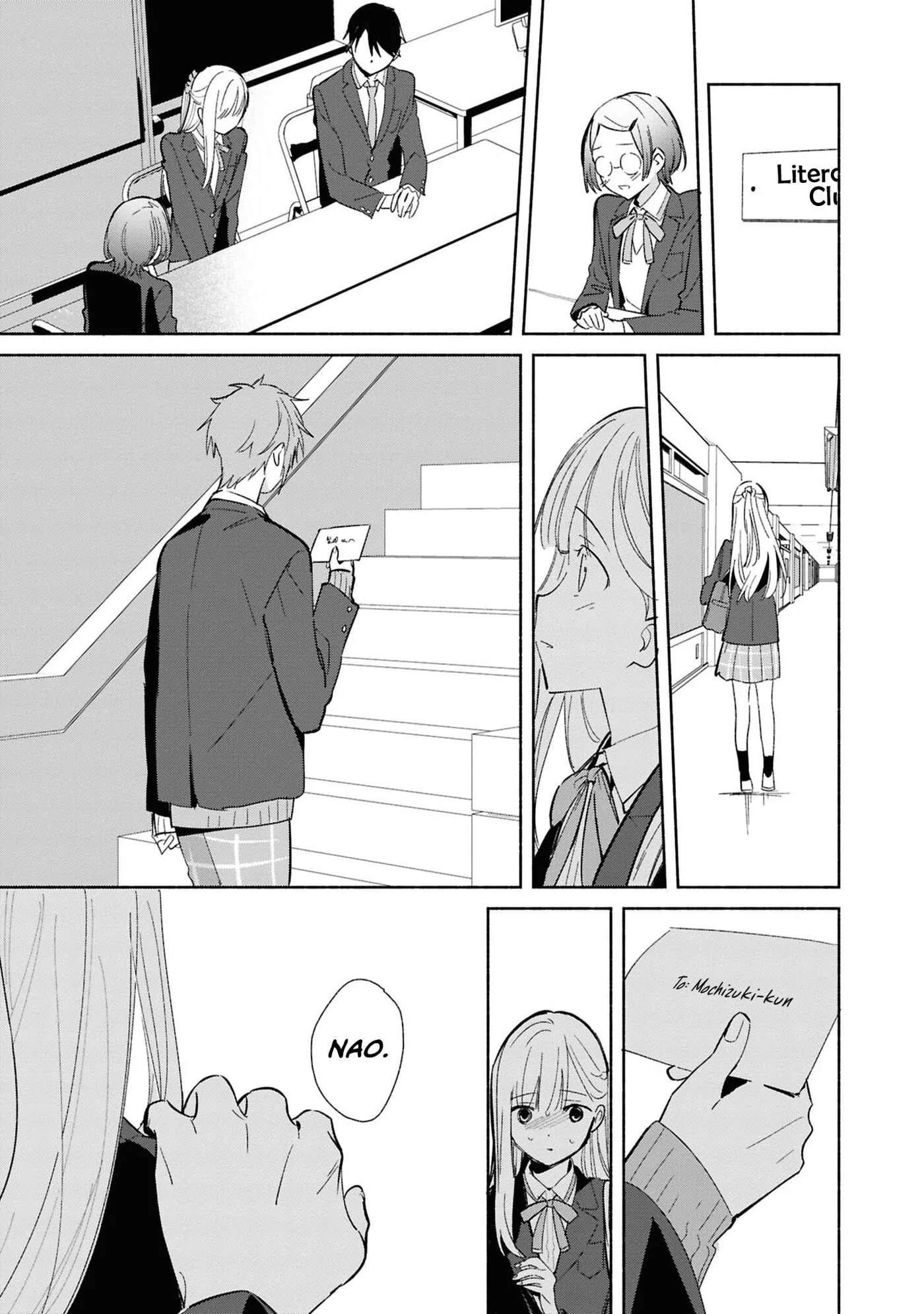 Even a Replica Can Fall in Love - Chapter 26 - Page 17