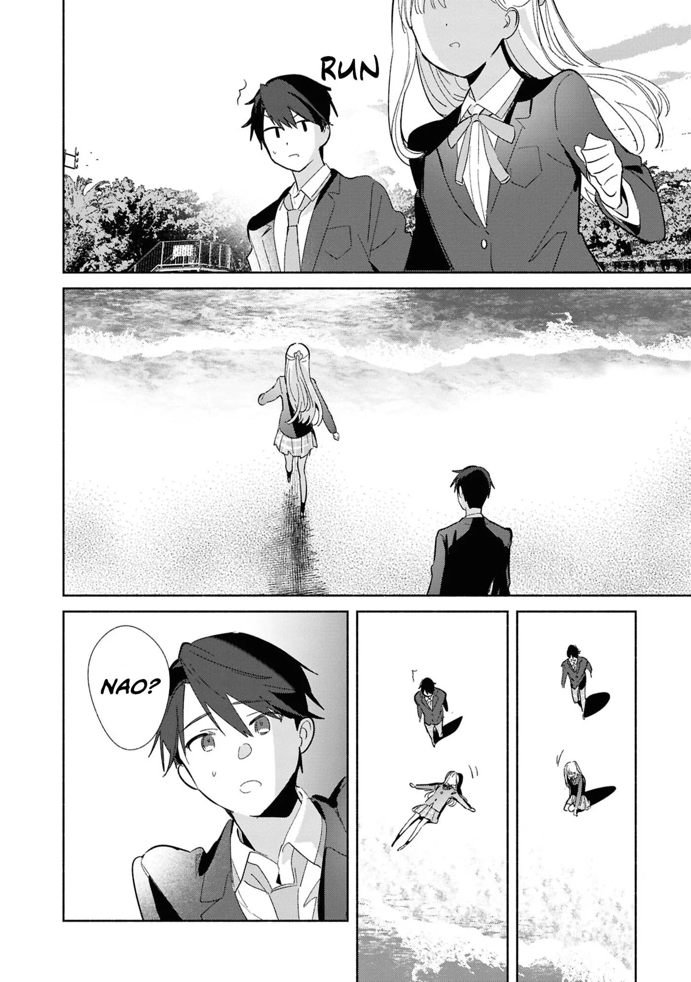 Even a Replica Can Fall in Love - Chapter 26 - Page 20