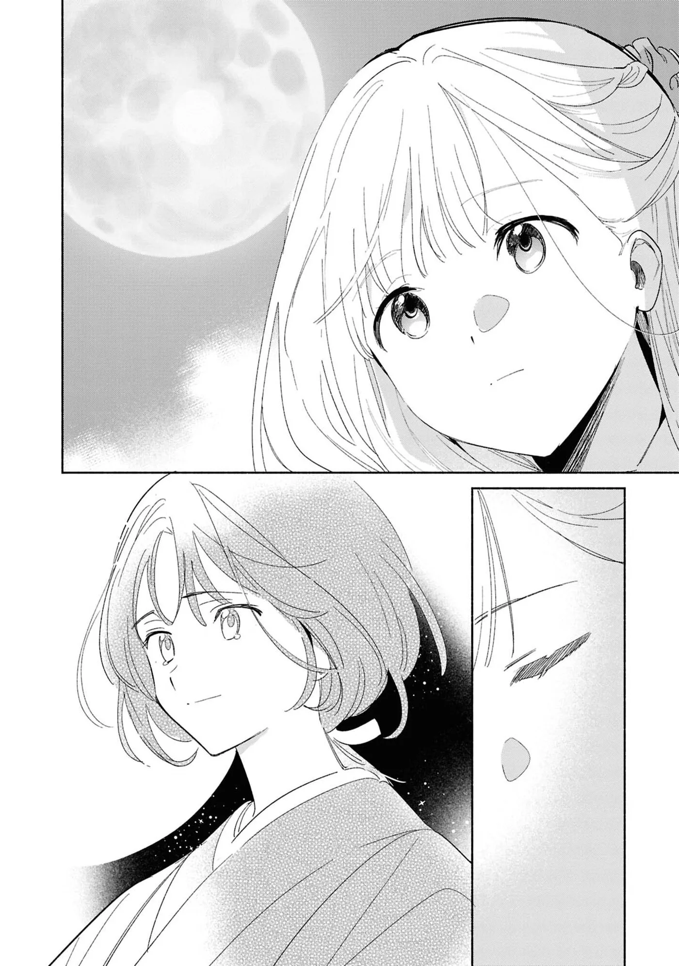 Even a Replica Can Fall in Love - Chapter 26 - Page 22