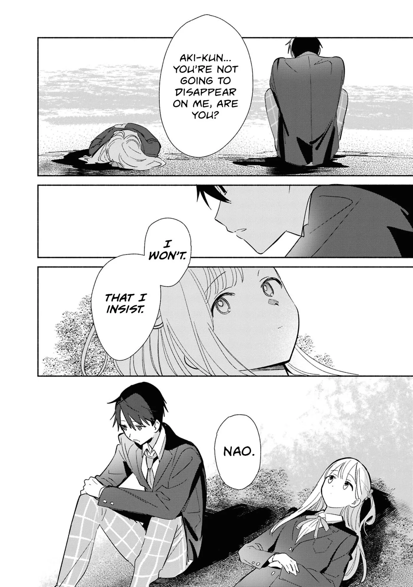 Even a Replica Can Fall in Love - Chapter 26 - Page 24