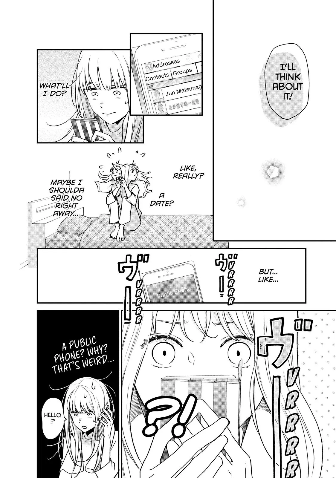 Living-Room Matsunaga-san - Chapter 42 - Page 4