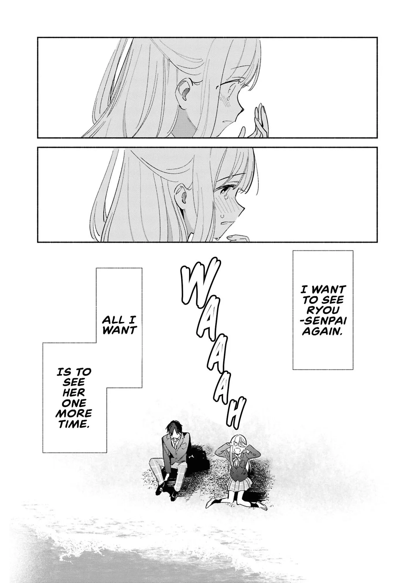 Even a Replica Can Fall in Love - Chapter 26 - Page 26