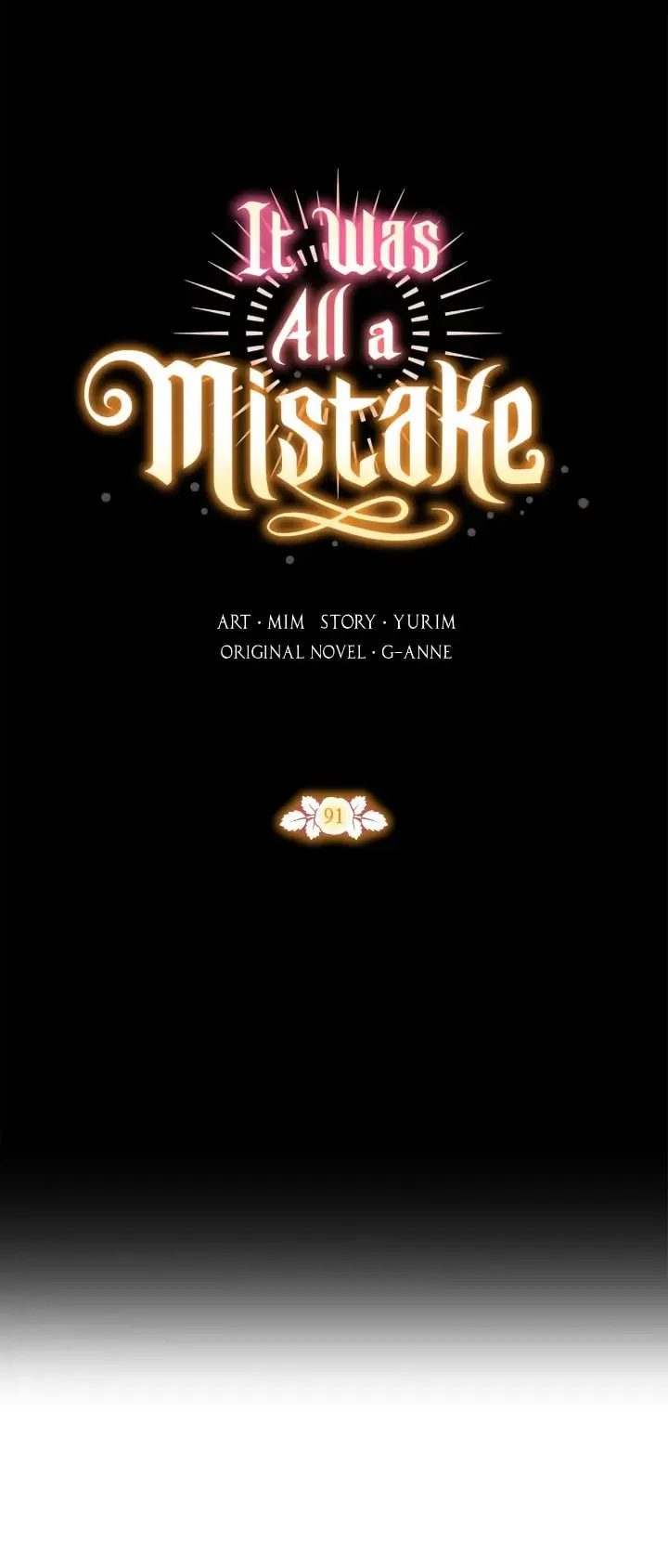It Was All a Mistake - Chapter 91 - Page 3