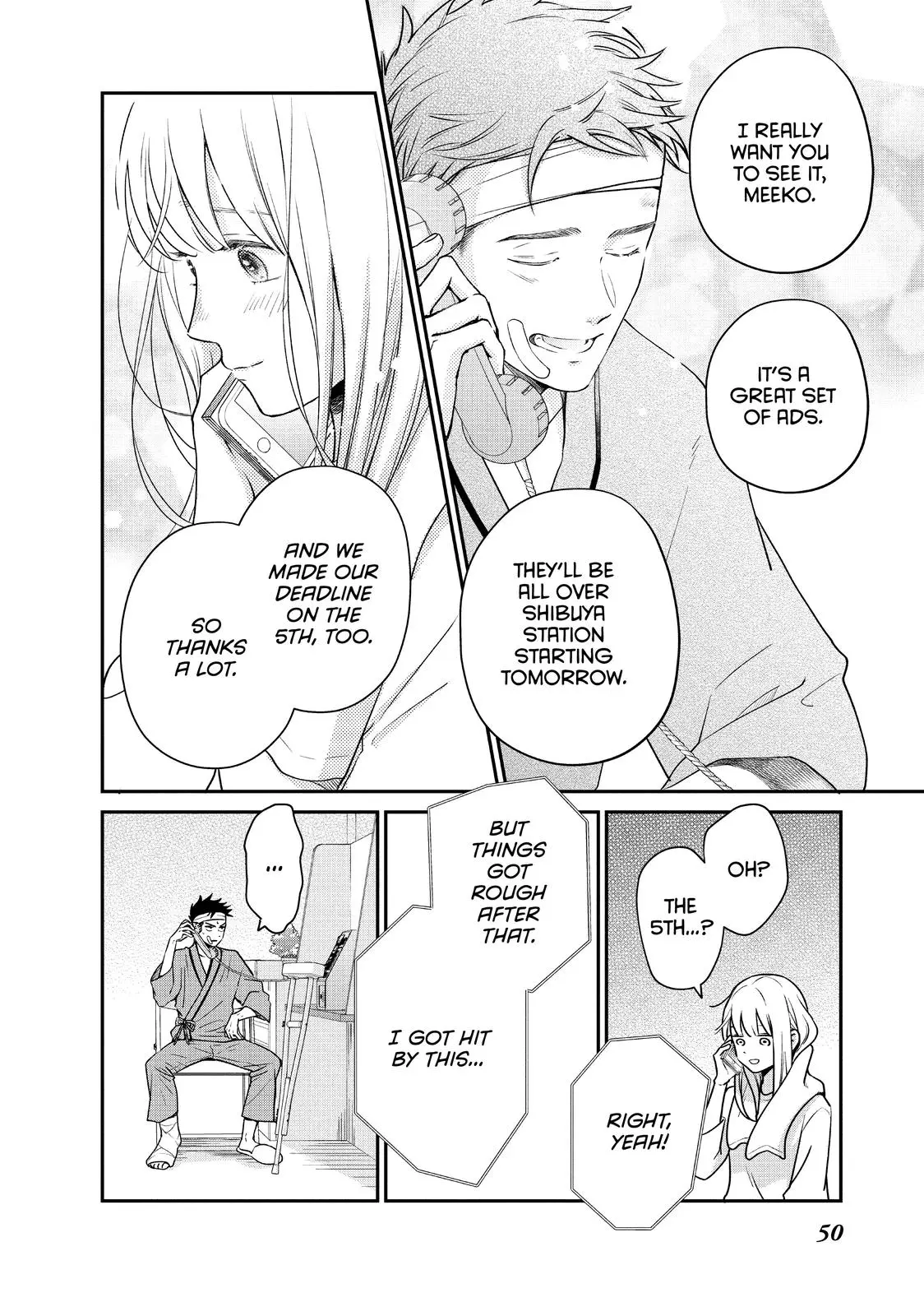 Living-Room Matsunaga-san - Chapter 42 - Page 6
